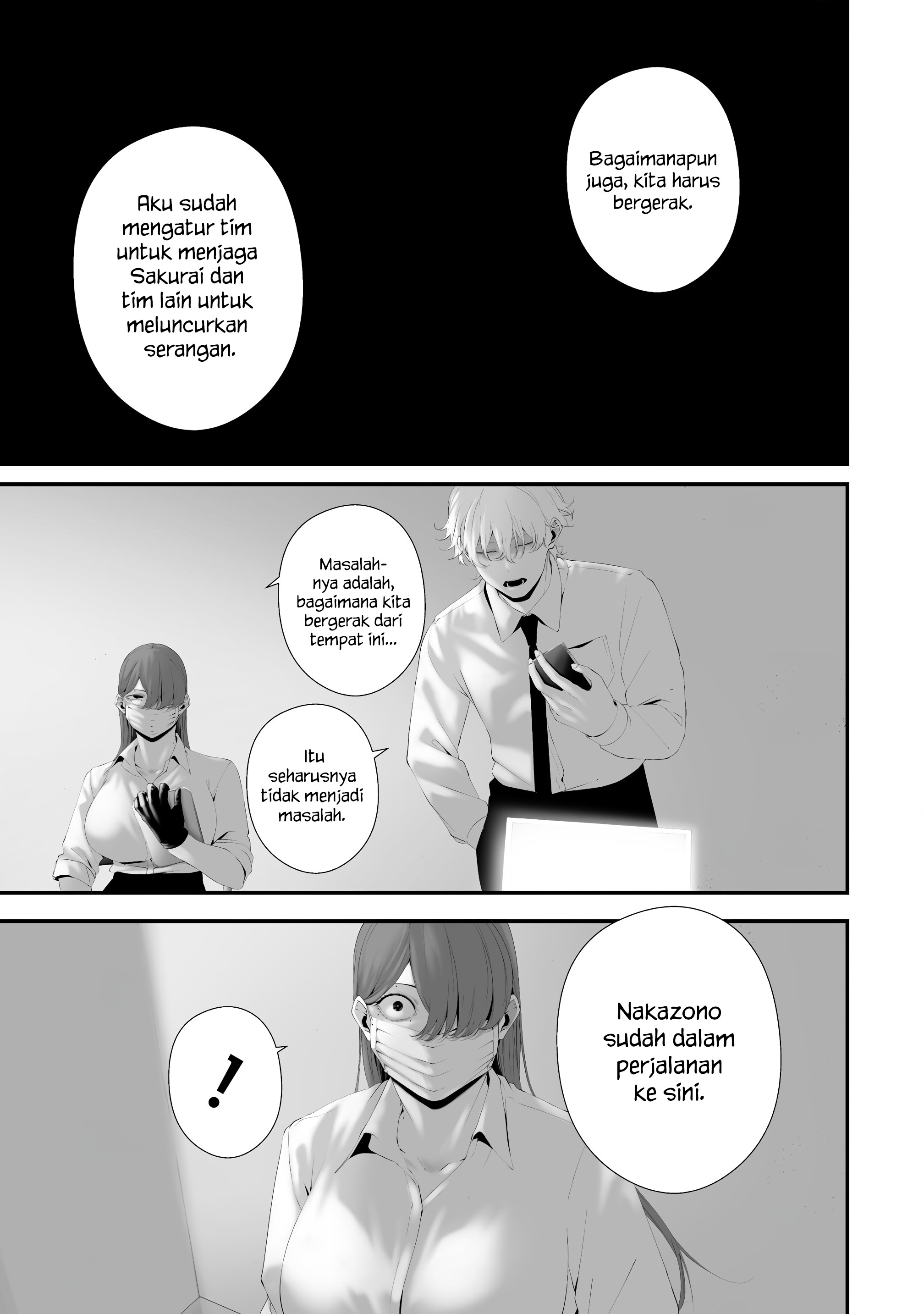 Hachigatsu Kokonoka Boku wa Kimi ni Kuwareru. Chapter 36 - halaman 13