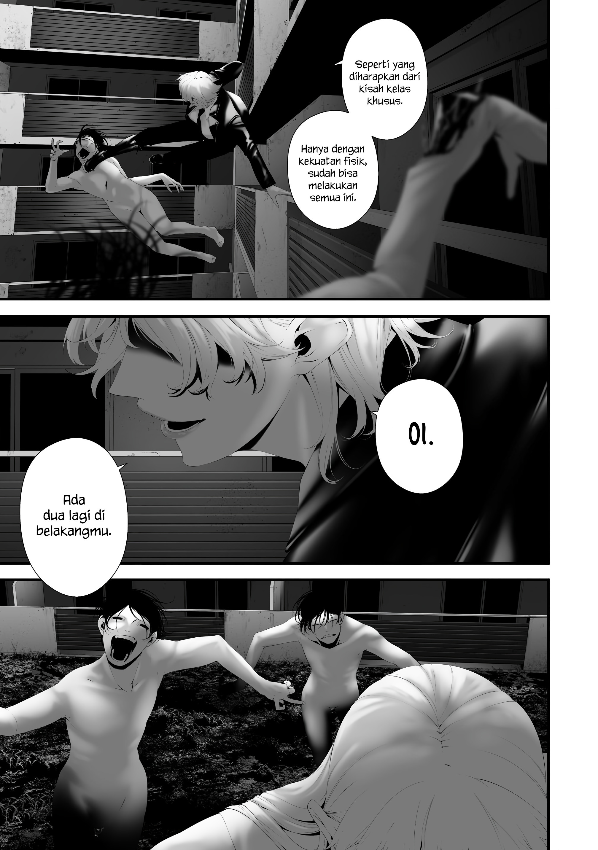 Hachigatsu Kokonoka Boku wa Kimi ni Kuwareru. Chapter 36 - halaman 15