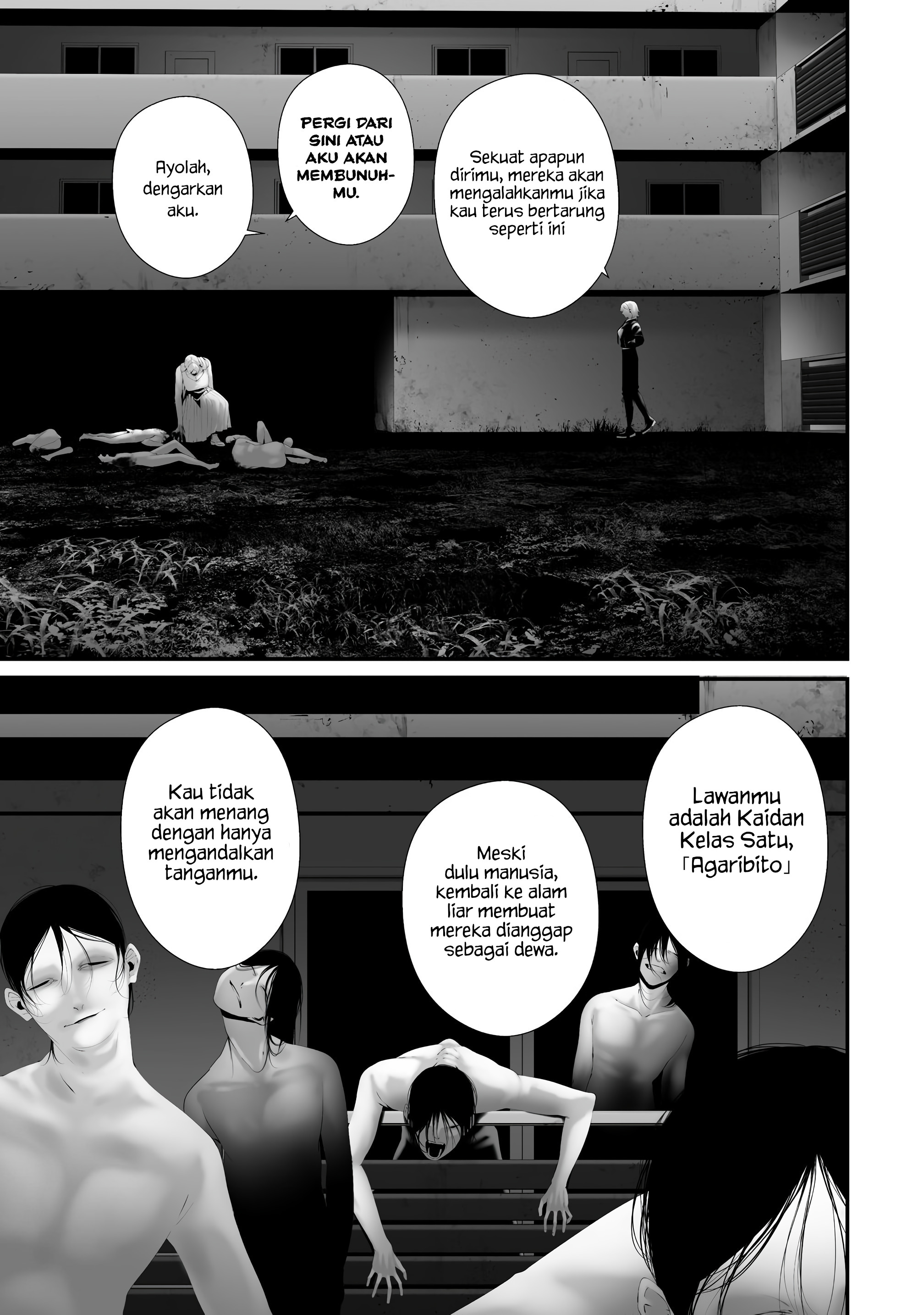 Hachigatsu Kokonoka Boku wa Kimi ni Kuwareru. Chapter 36 - halaman 19