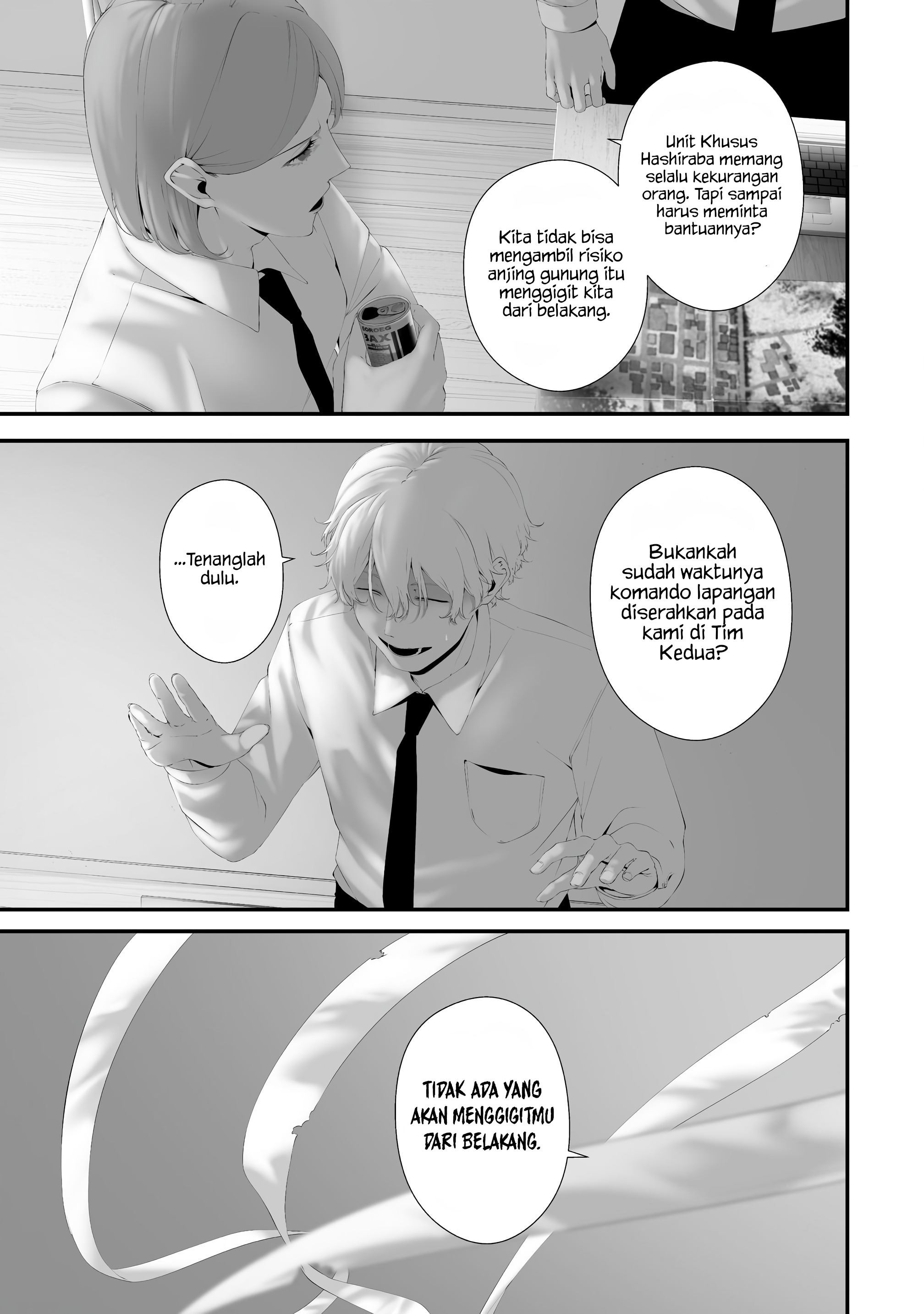 Hachigatsu Kokonoka Boku wa Kimi ni Kuwareru. Chapter 36 - halaman 3