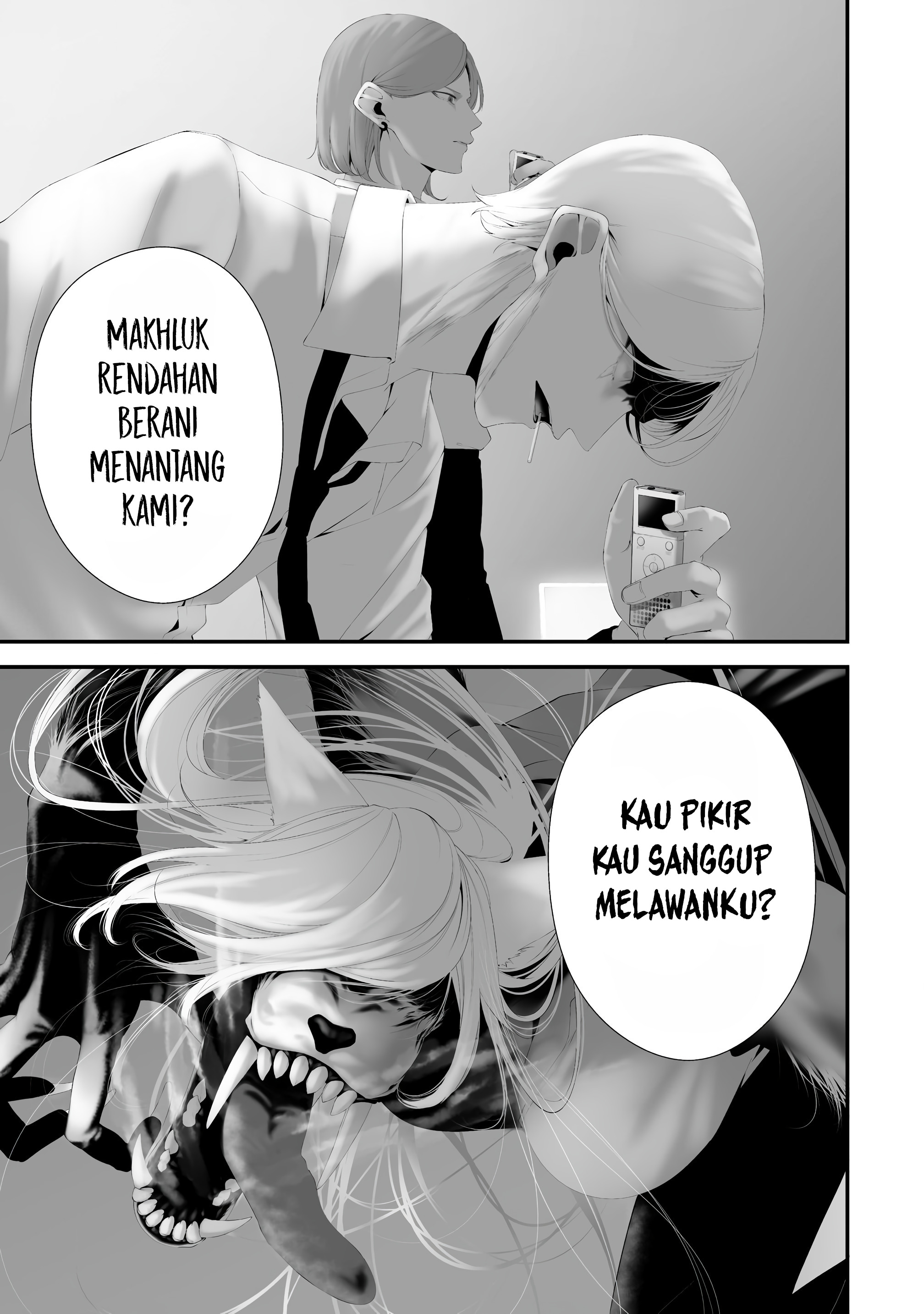 Hachigatsu Kokonoka Boku wa Kimi ni Kuwareru. Chapter 36 - halaman 5