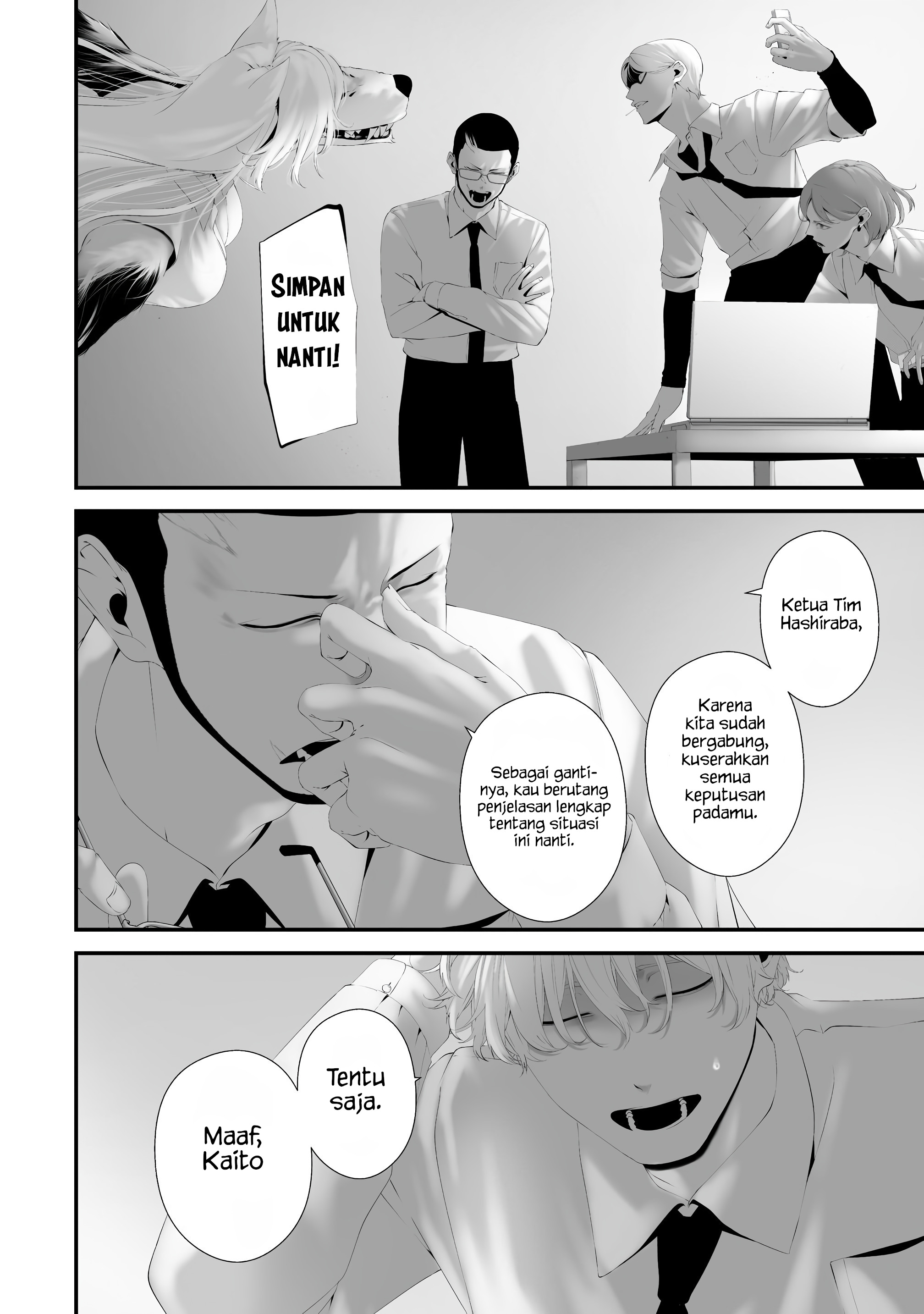 Hachigatsu Kokonoka Boku wa Kimi ni Kuwareru. Chapter 36 - halaman 6