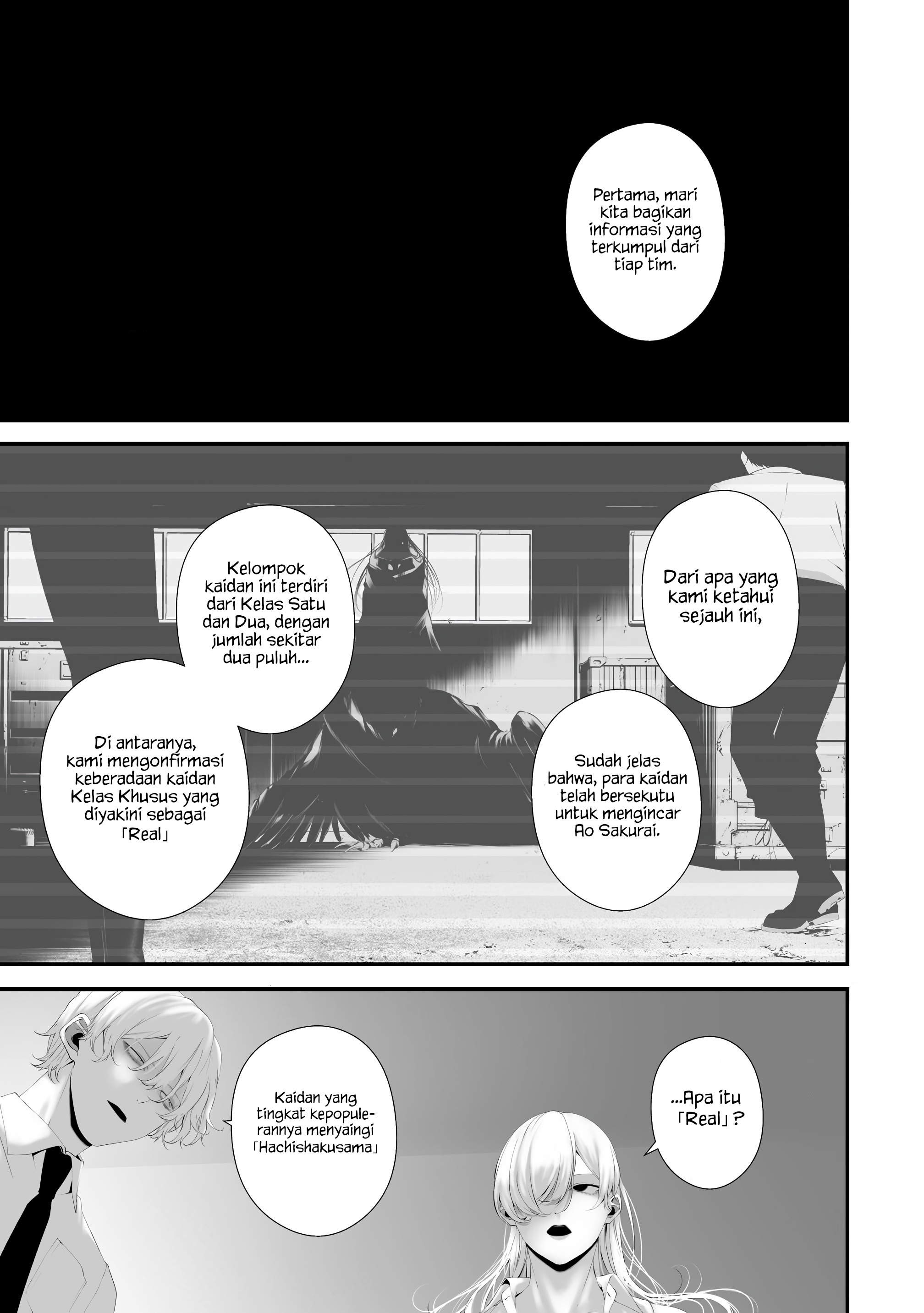 Hachigatsu Kokonoka Boku wa Kimi ni Kuwareru. Chapter 36 - halaman 7