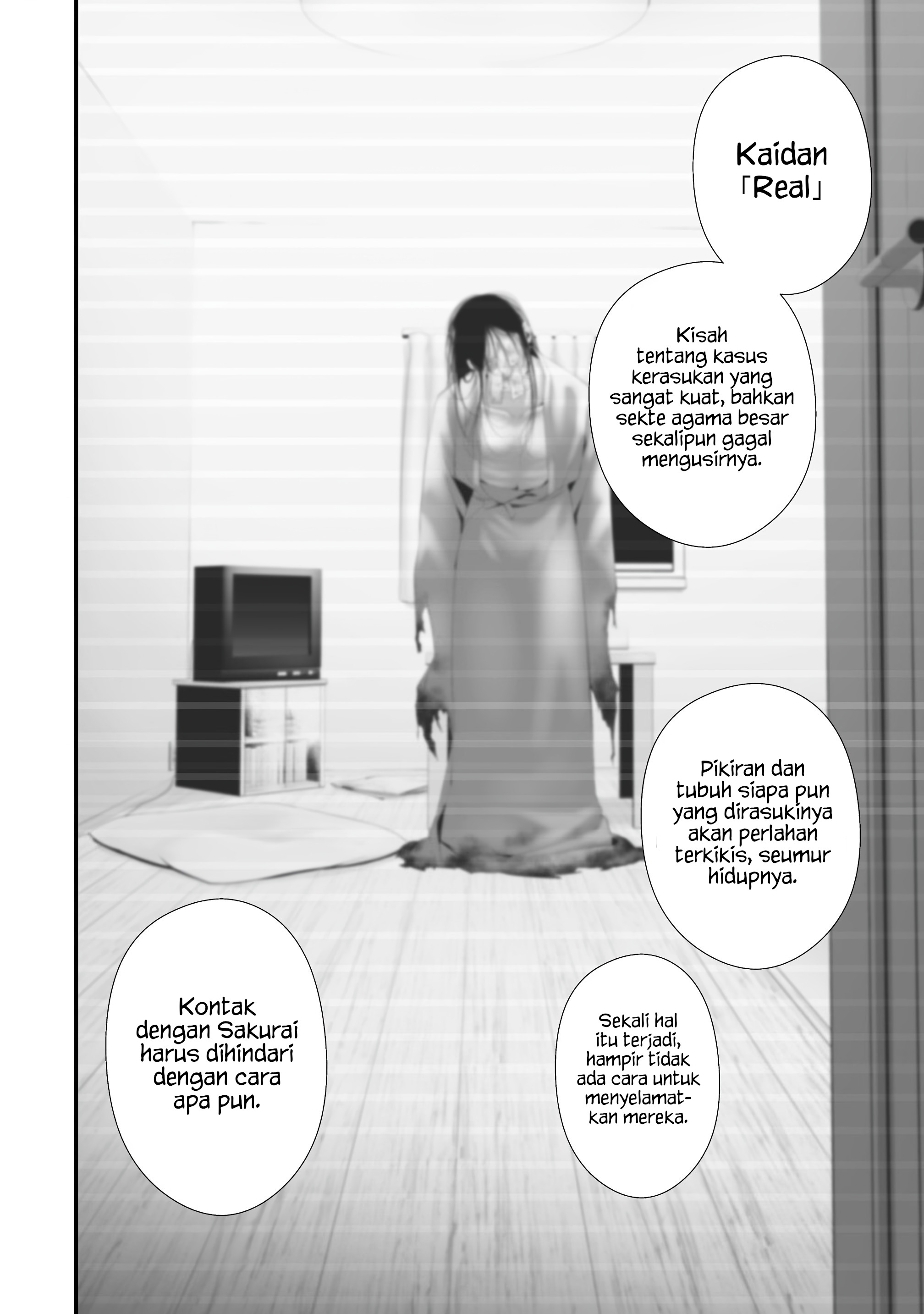 Hachigatsu Kokonoka Boku wa Kimi ni Kuwareru. Chapter 36 - halaman 8