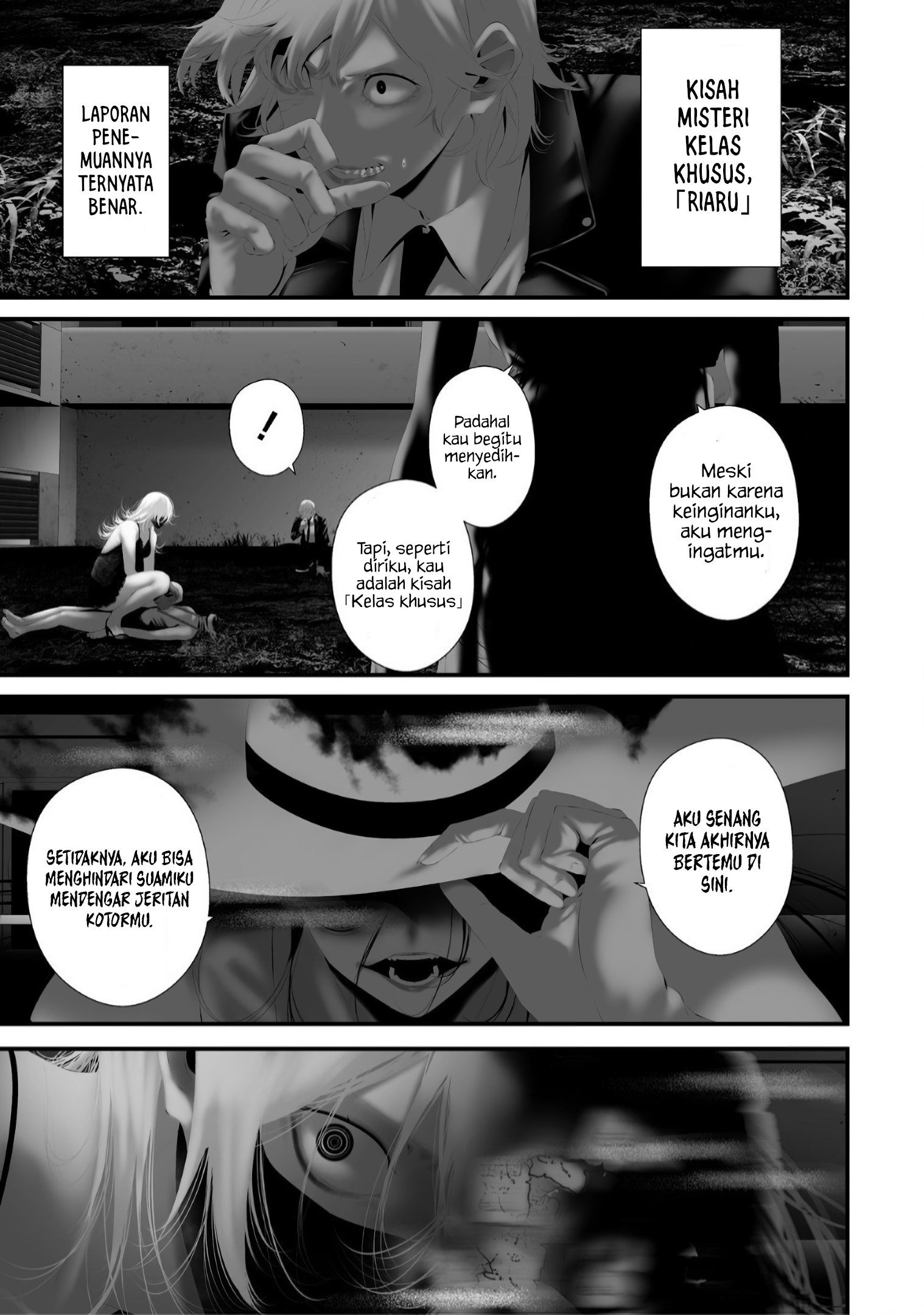 Hachigatsu Kokonoka Boku wa Kimi ni Kuwareru. Chapter 37 - halaman 11