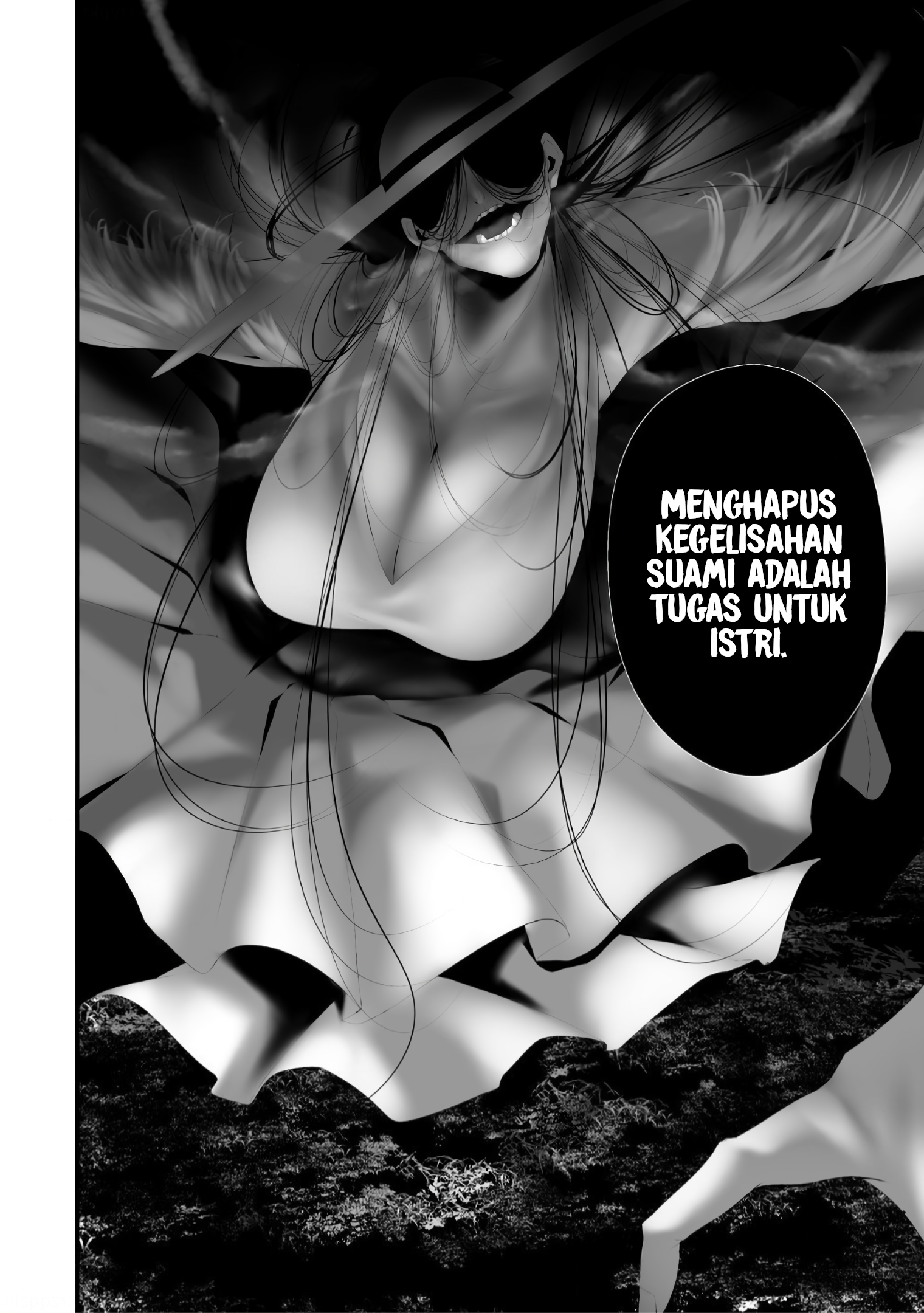 Hachigatsu Kokonoka Boku wa Kimi ni Kuwareru. Chapter 37 - halaman 12