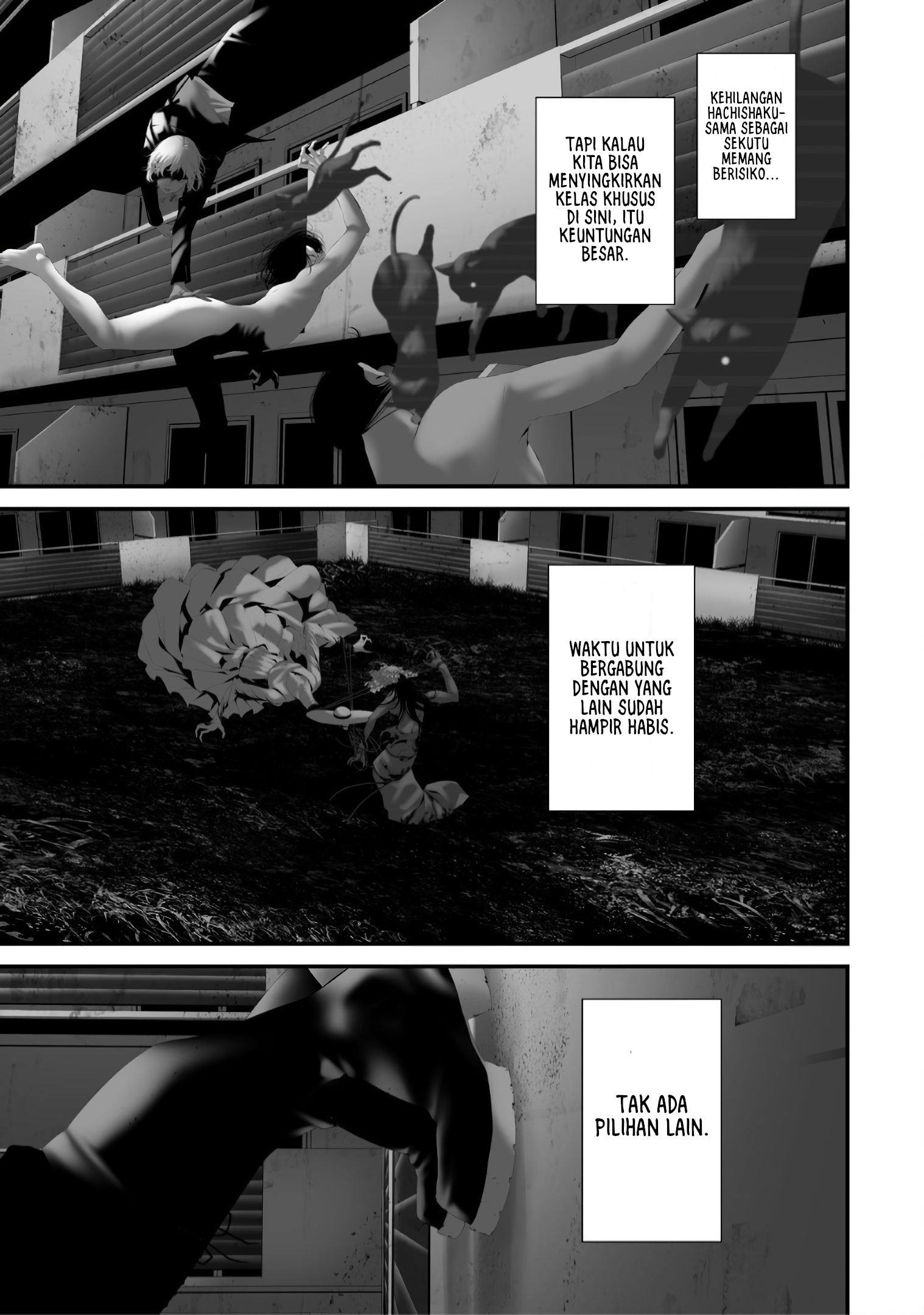 Hachigatsu Kokonoka Boku wa Kimi ni Kuwareru. Chapter 37 - halaman 15