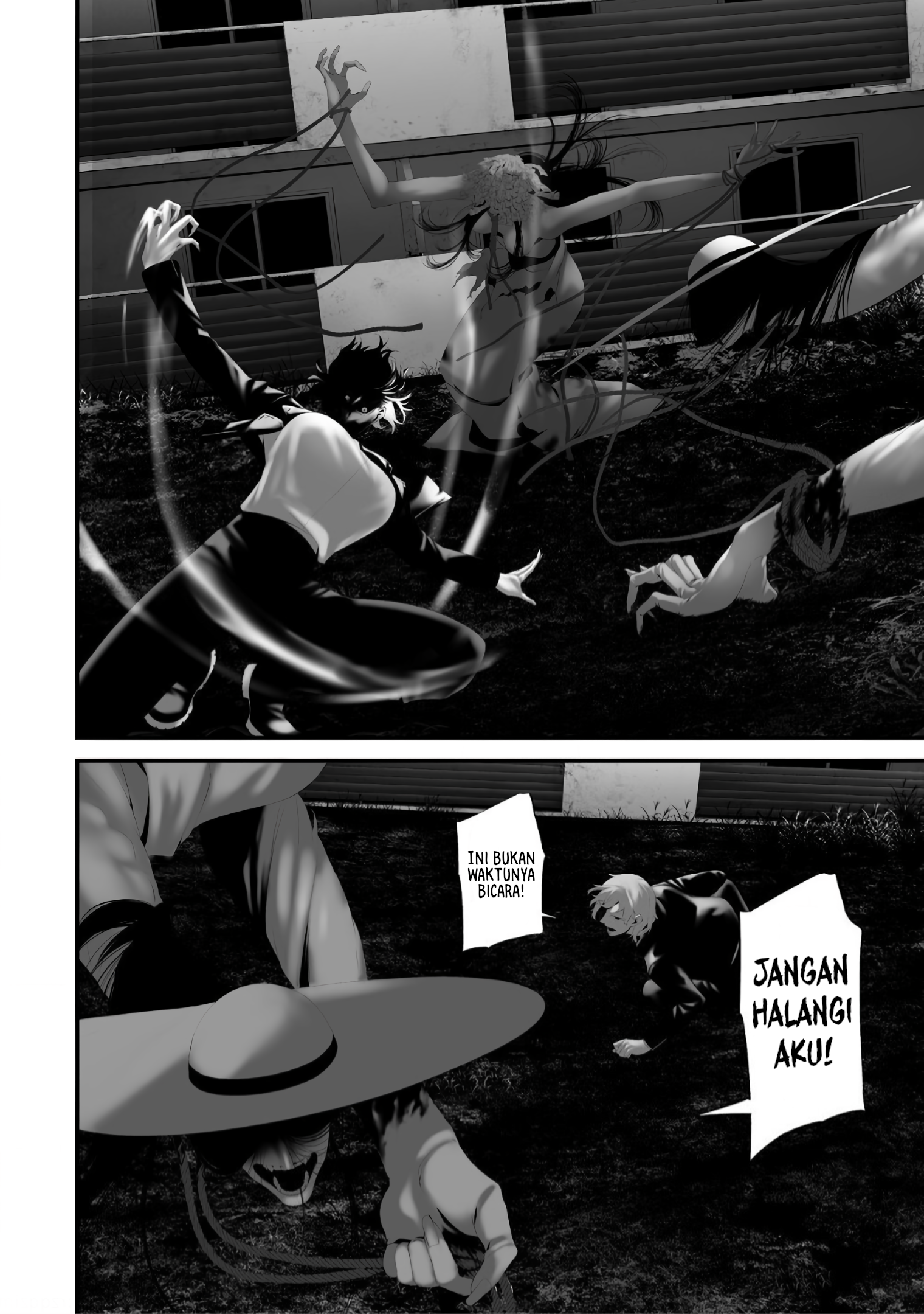 Hachigatsu Kokonoka Boku wa Kimi ni Kuwareru. Chapter 37 - halaman 16