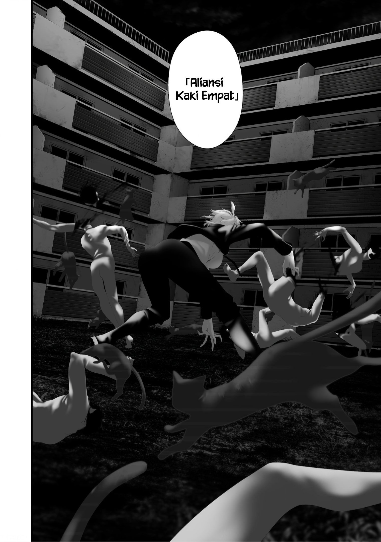 Hachigatsu Kokonoka Boku wa Kimi ni Kuwareru. Chapter 37 - halaman 2