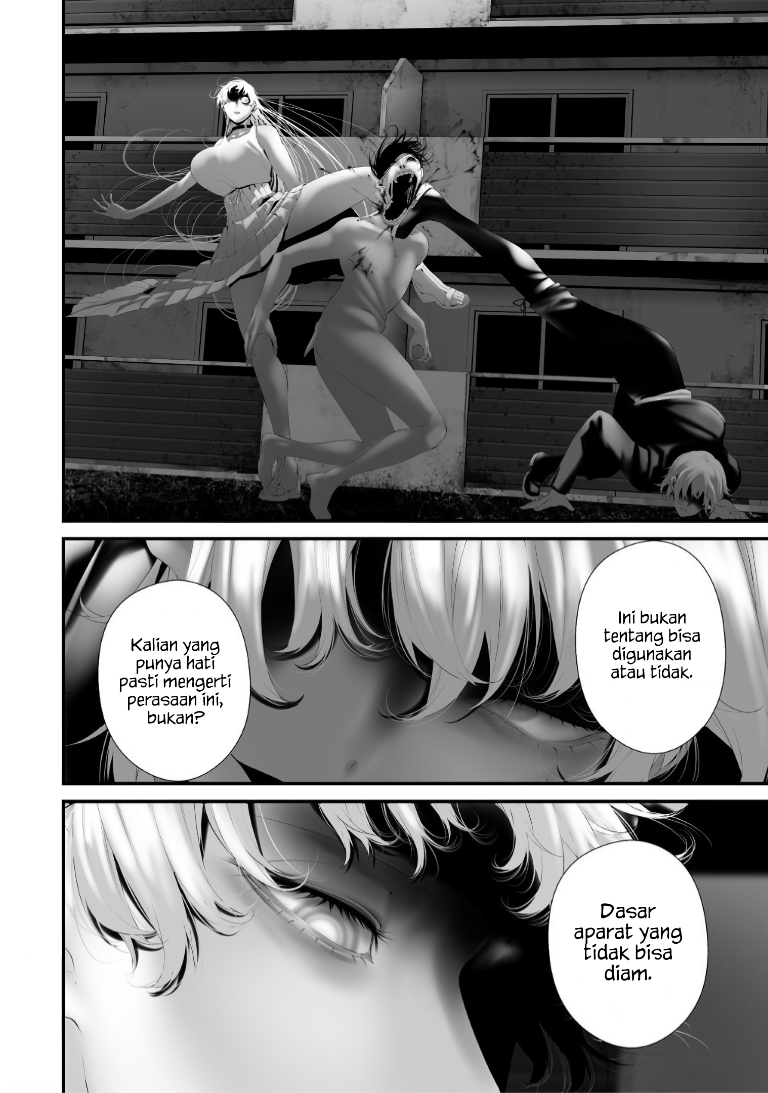 Hachigatsu Kokonoka Boku wa Kimi ni Kuwareru. Chapter 37 - halaman 6