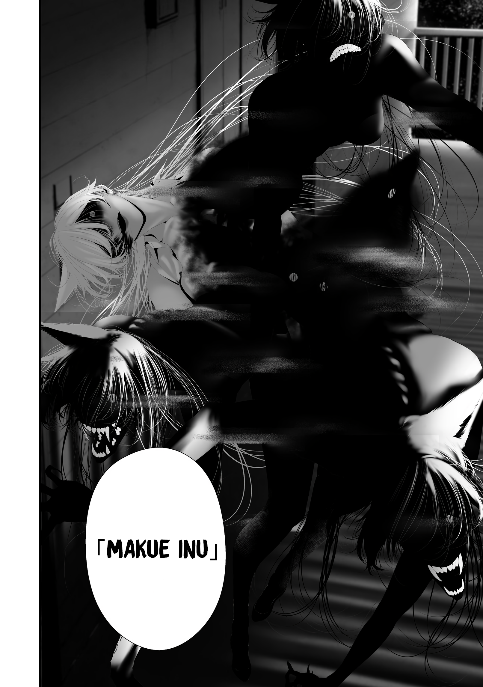 Hachigatsu Kokonoka Boku wa Kimi ni Kuwareru. Chapter 38 - halaman 12