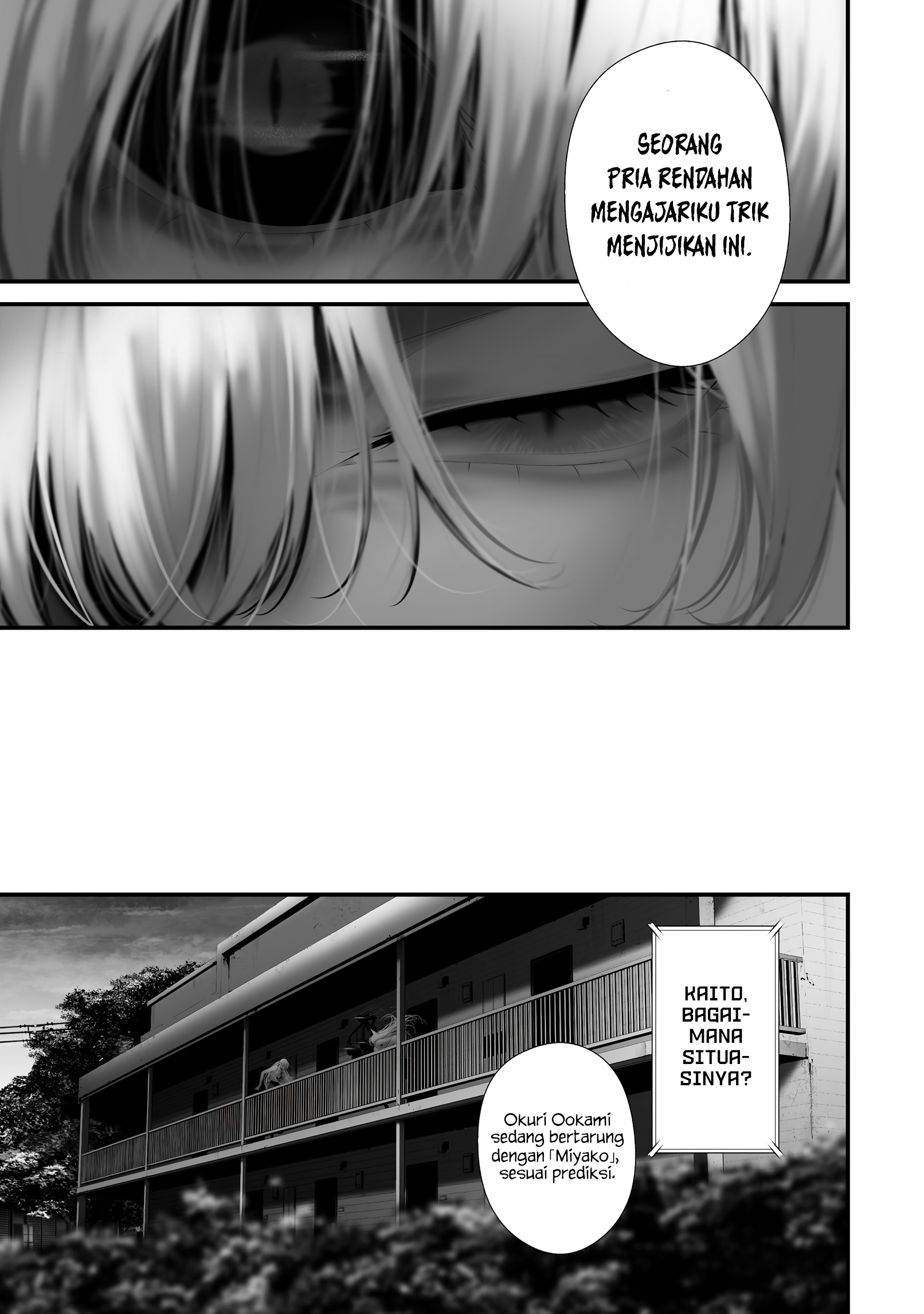 Hachigatsu Kokonoka Boku wa Kimi ni Kuwareru. Chapter 38 - halaman 13