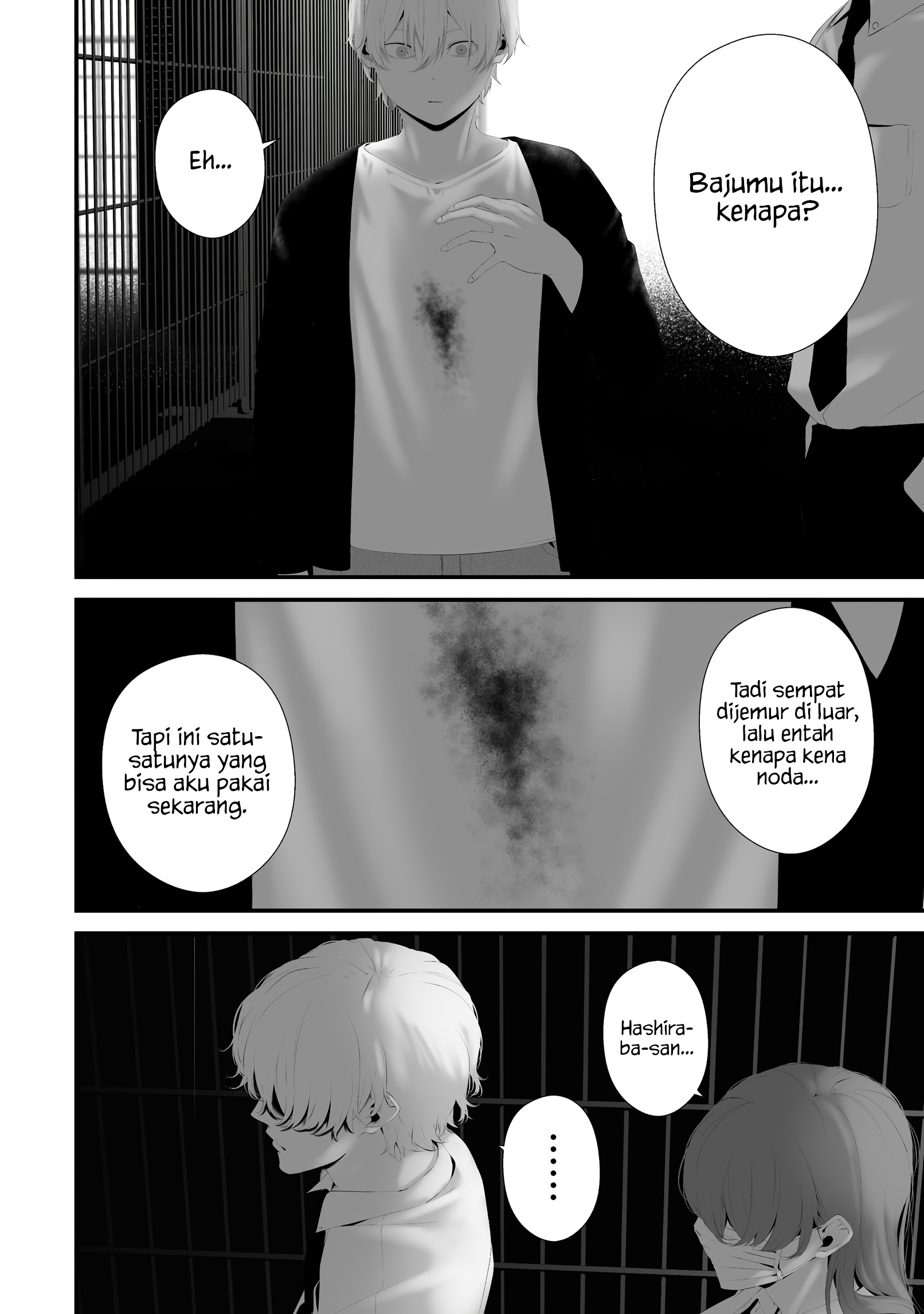 Hachigatsu Kokonoka Boku wa Kimi ni Kuwareru. Chapter 38 - halaman 16
