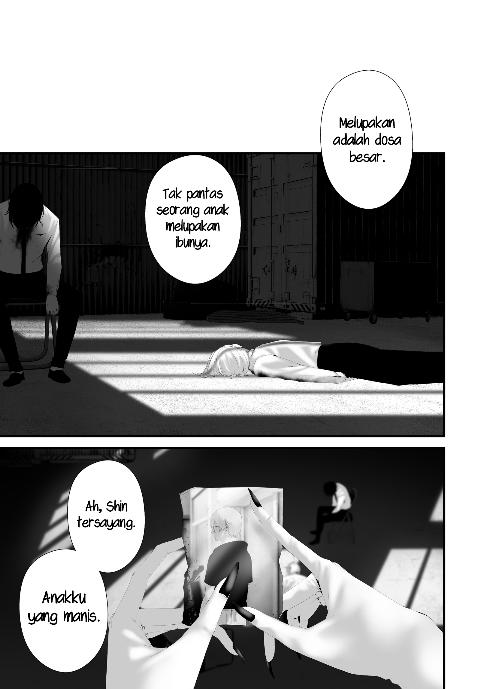 Hachigatsu Kokonoka Boku wa Kimi ni Kuwareru. Chapter 38 - halaman 17
