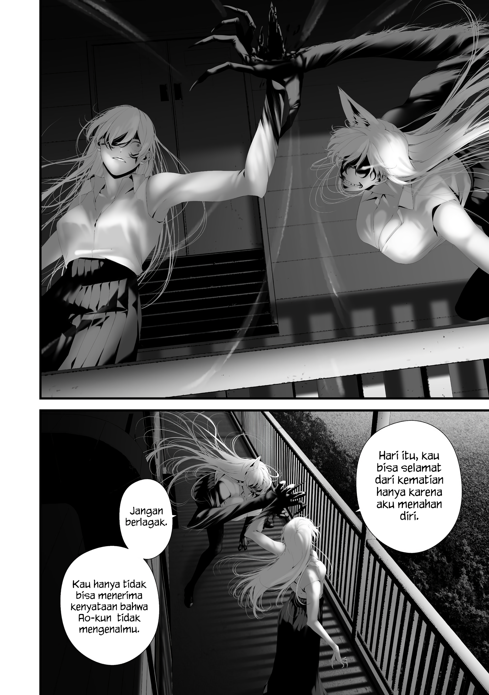 Hachigatsu Kokonoka Boku wa Kimi ni Kuwareru. Chapter 38 - halaman 2