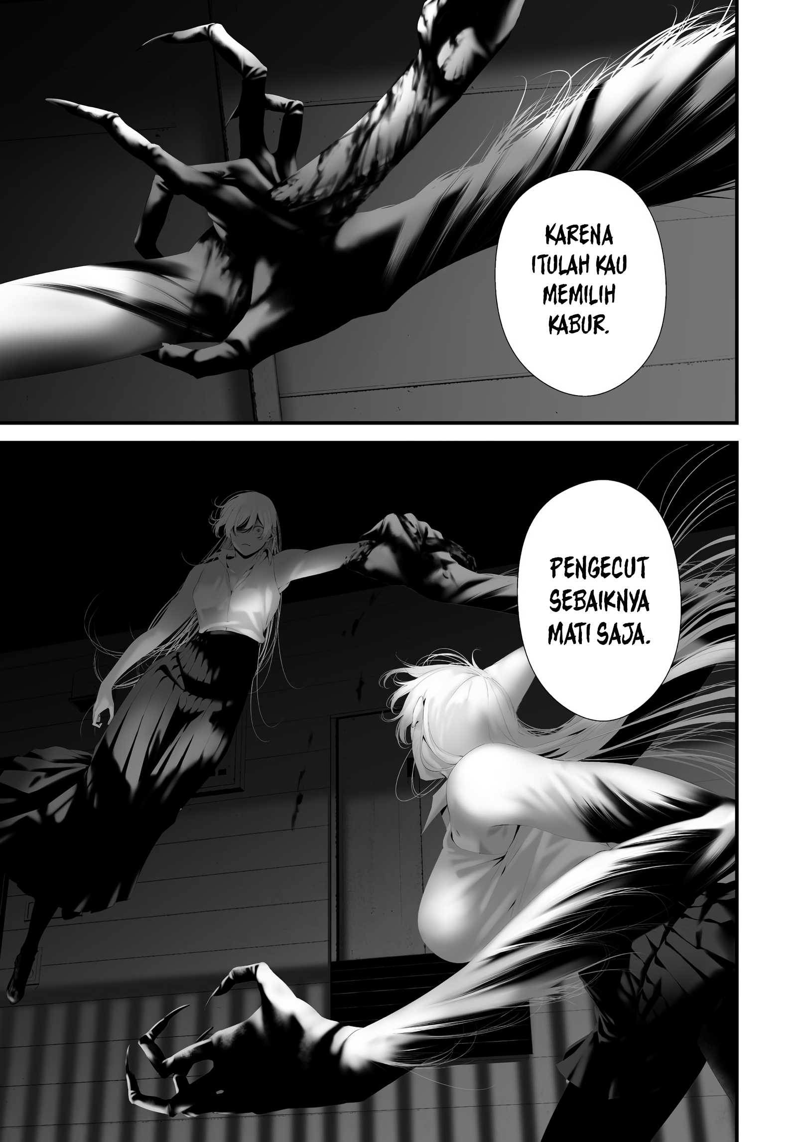 Hachigatsu Kokonoka Boku wa Kimi ni Kuwareru. Chapter 38 - halaman 3