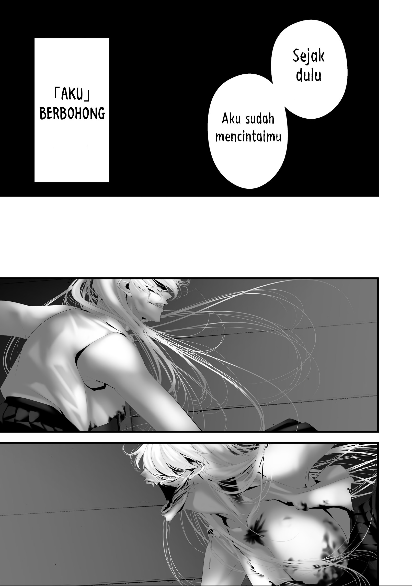 Hachigatsu Kokonoka Boku wa Kimi ni Kuwareru. Chapter 39 - halaman 13