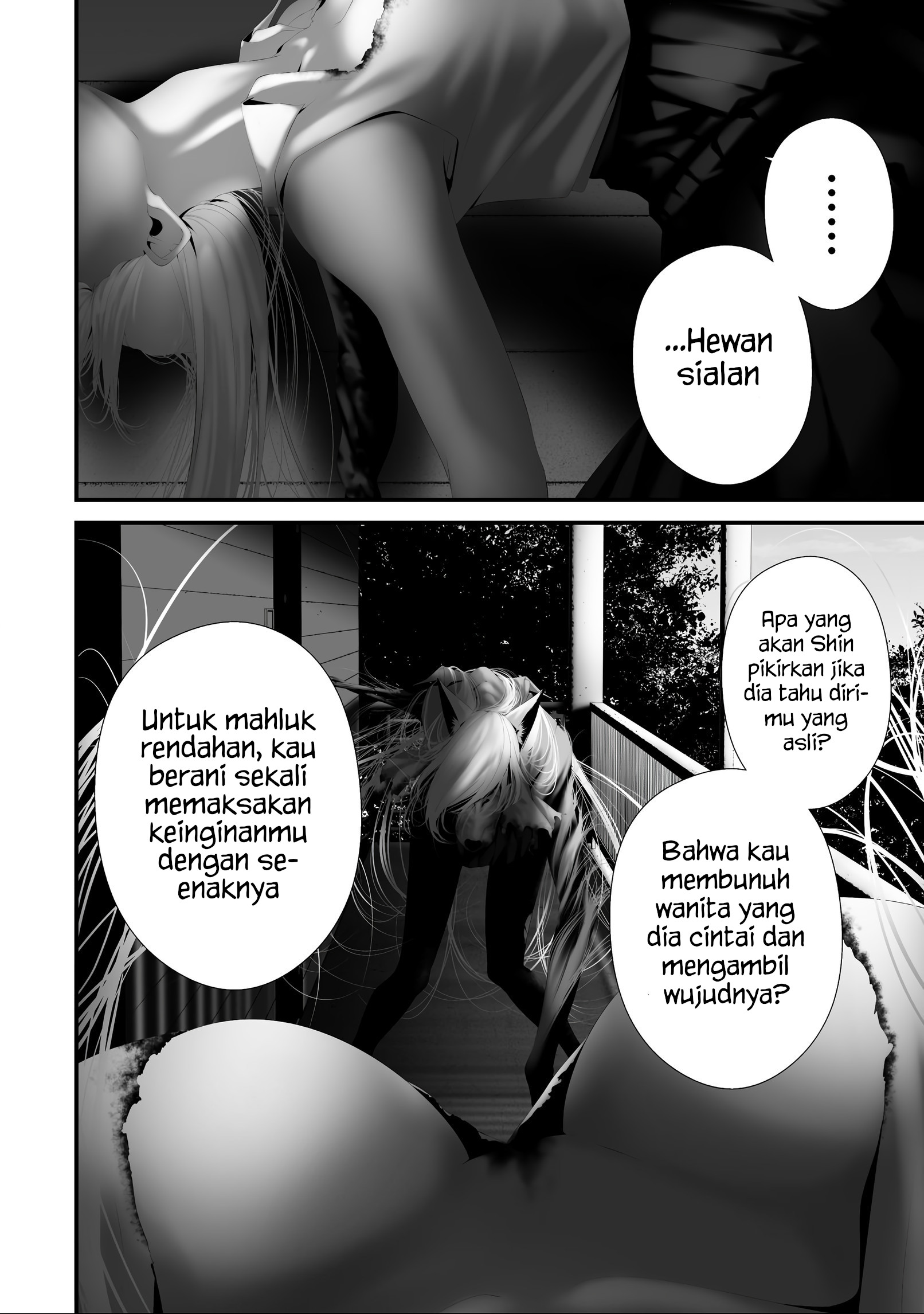 Hachigatsu Kokonoka Boku wa Kimi ni Kuwareru. Chapter 39 - halaman 16
