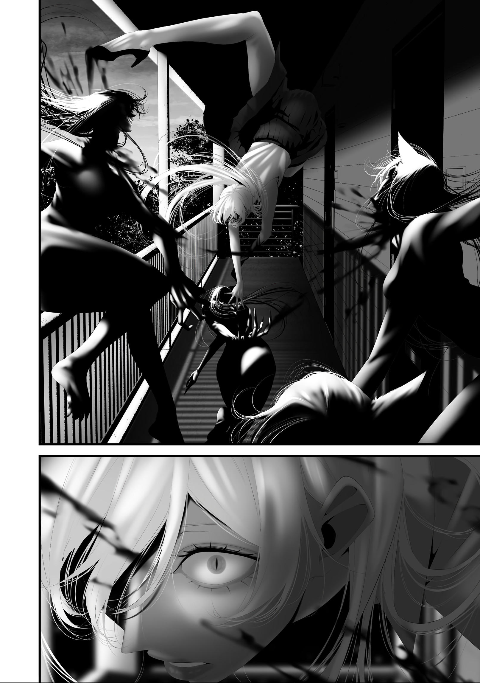 Hachigatsu Kokonoka Boku wa Kimi ni Kuwareru. Chapter 39 - halaman 2