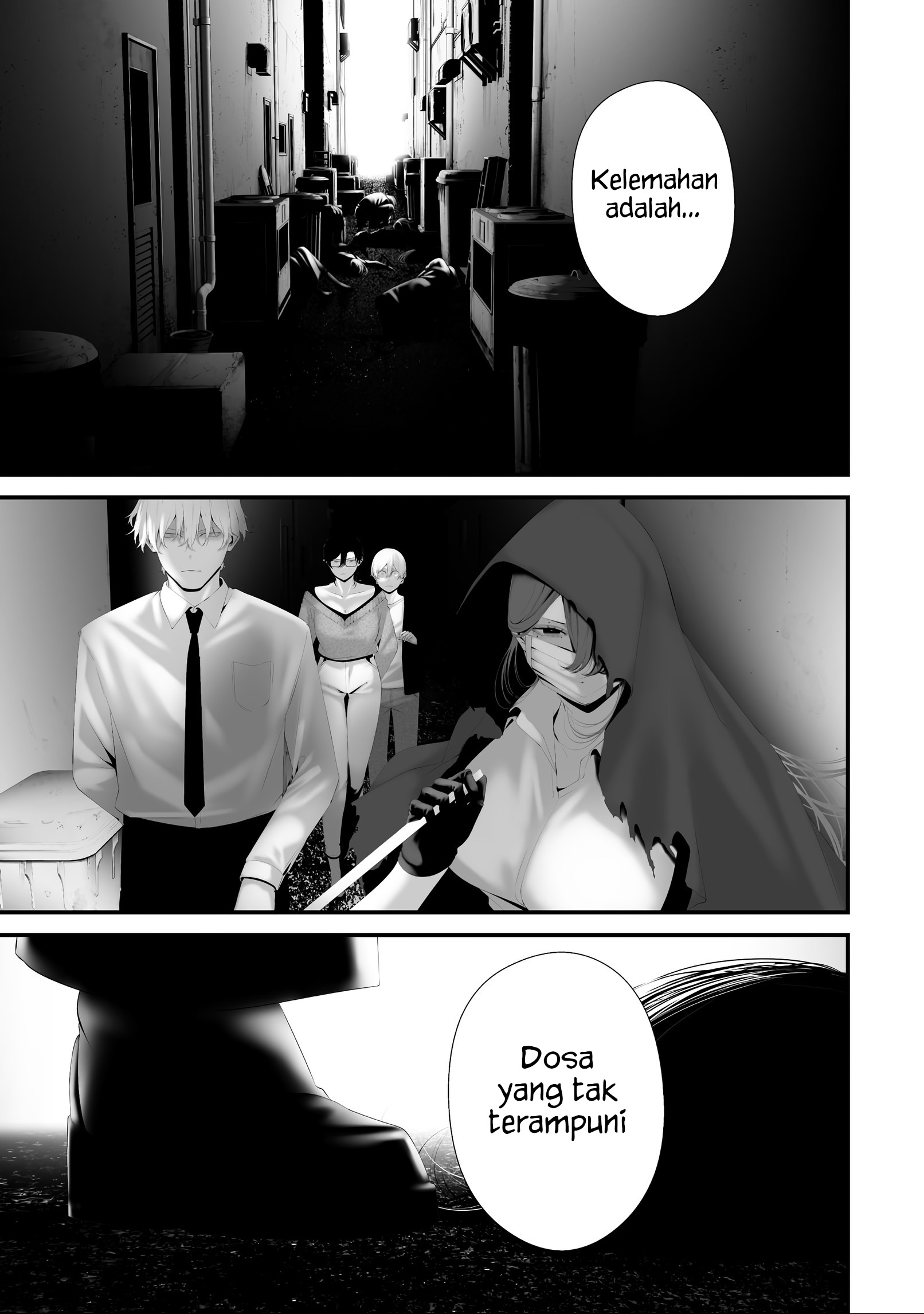 Hachigatsu Kokonoka Boku wa Kimi ni Kuwareru. Chapter 39 - halaman 21