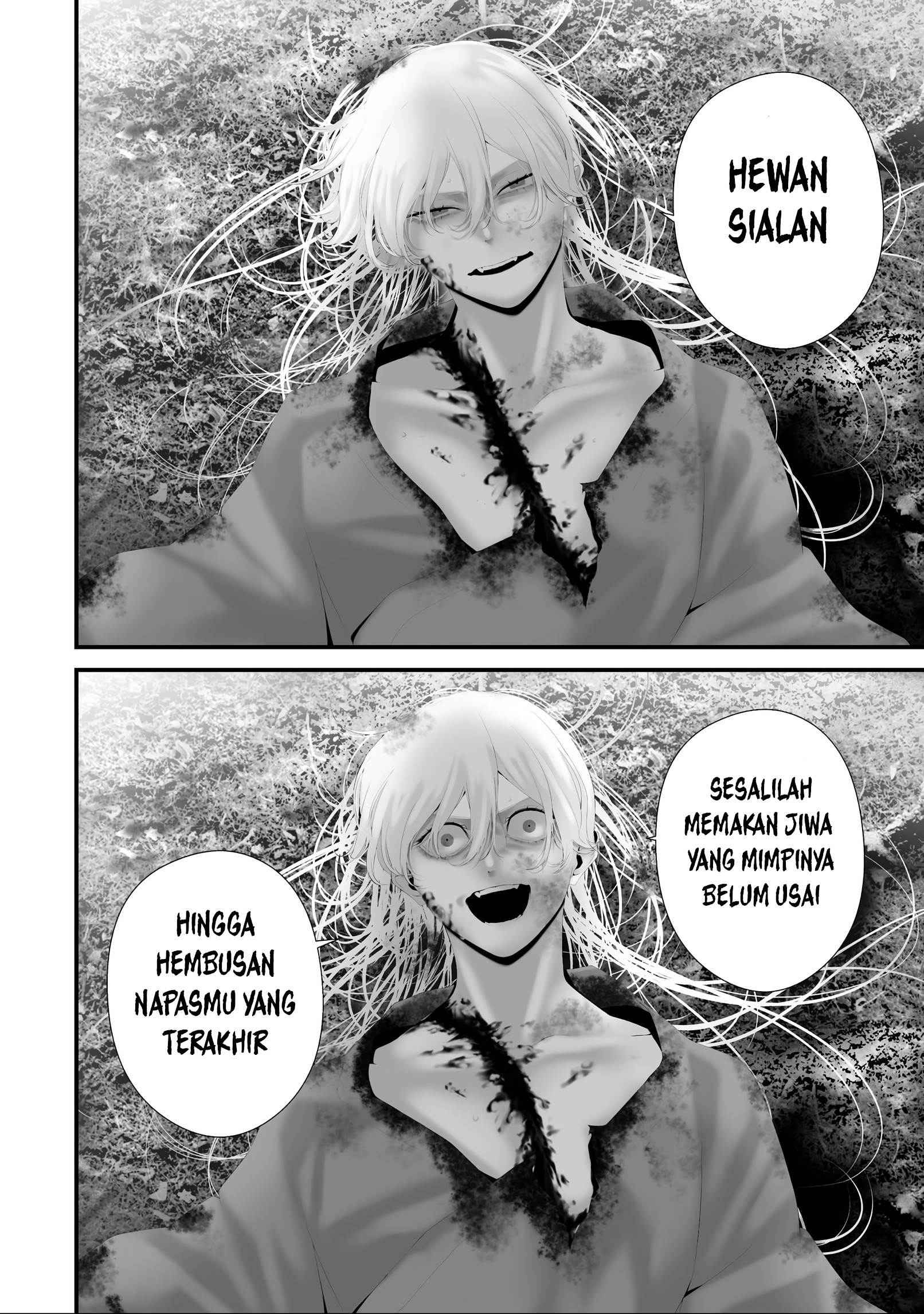 Hachigatsu Kokonoka Boku wa Kimi ni Kuwareru. Chapter 39 - halaman 4