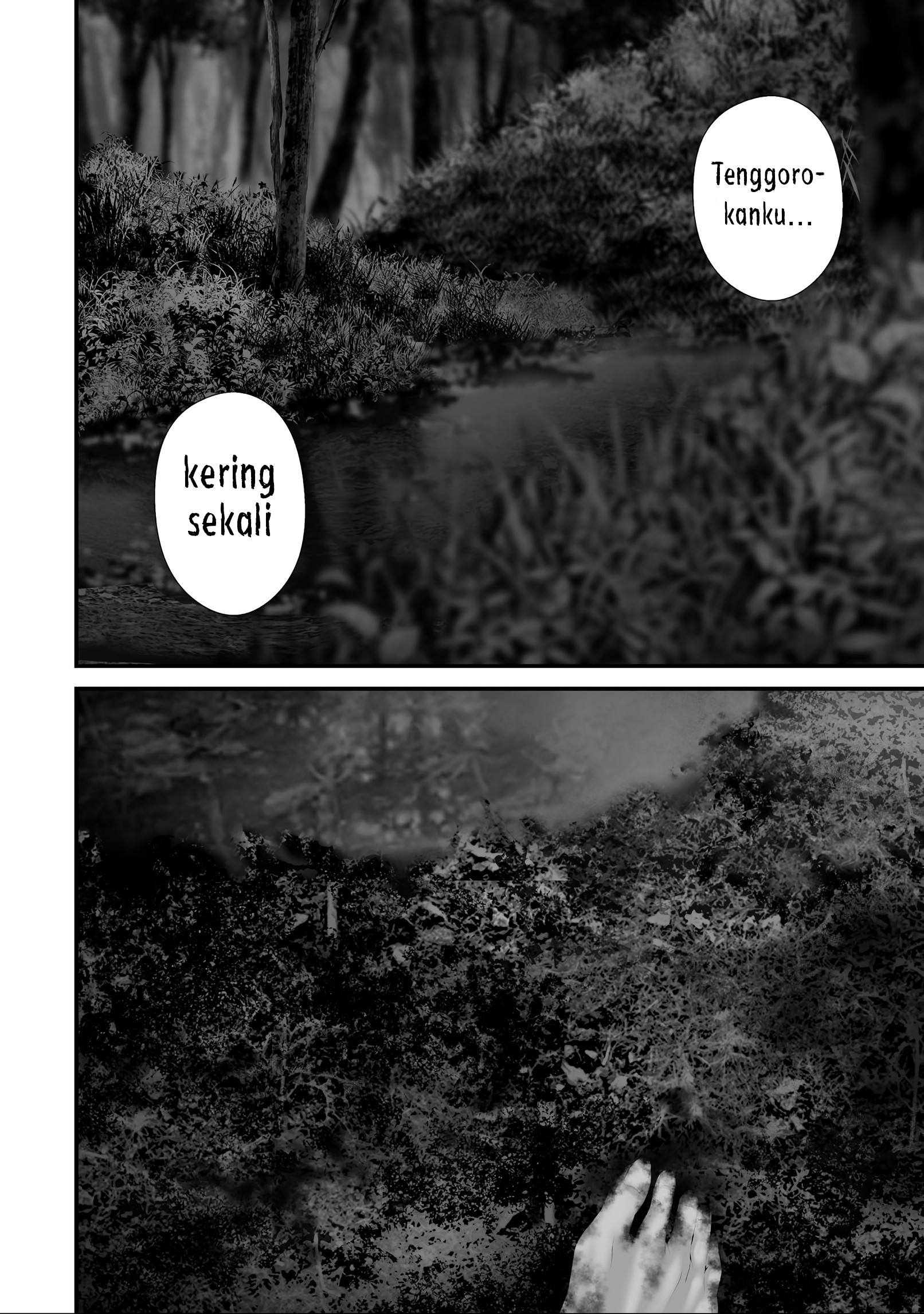 Hachigatsu Kokonoka Boku wa Kimi ni Kuwareru. Chapter 39 - halaman 8