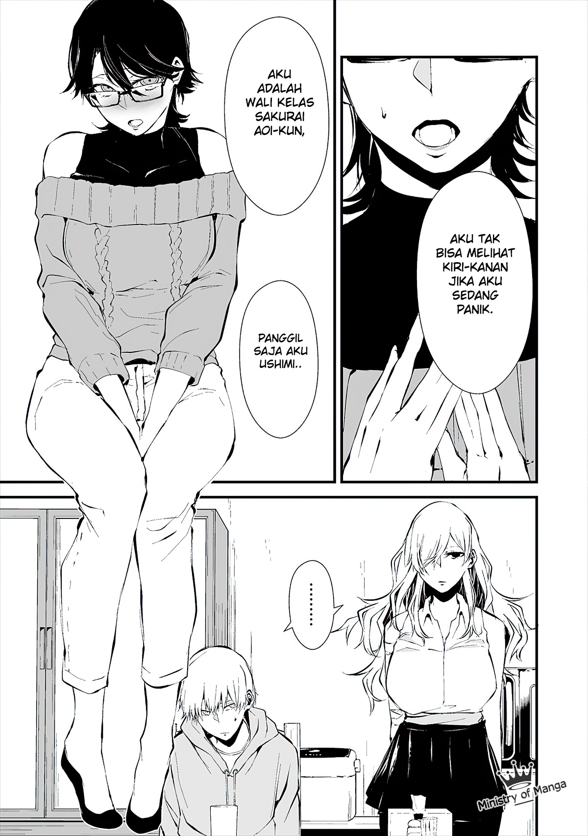 Hachigatsu Kokonoka Boku wa Kimi ni Kuwareru. Chapter 4 - halaman 10