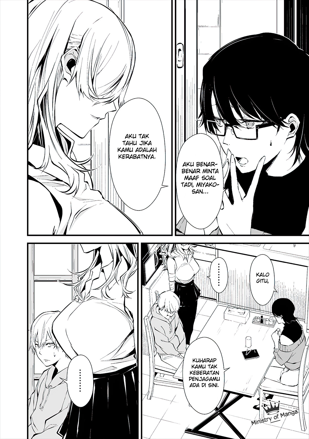Hachigatsu Kokonoka Boku wa Kimi ni Kuwareru. Chapter 4 - halaman 11