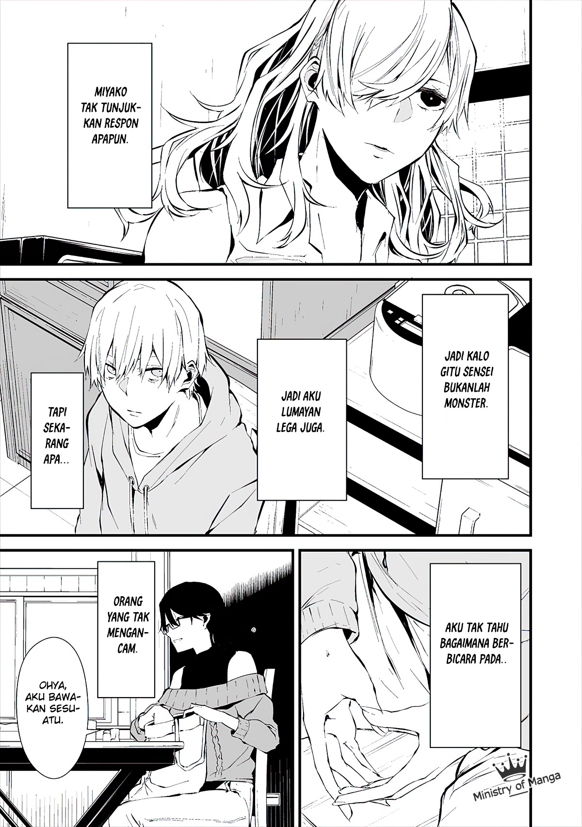 Hachigatsu Kokonoka Boku wa Kimi ni Kuwareru. Chapter 4 - halaman 12