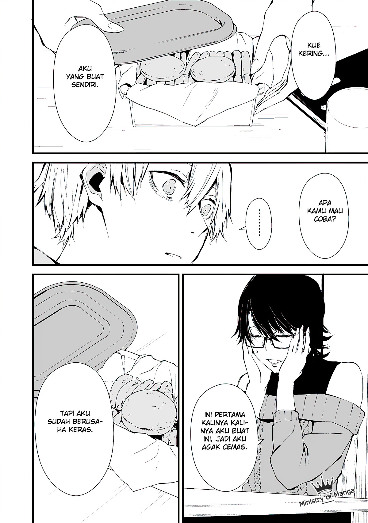Hachigatsu Kokonoka Boku wa Kimi ni Kuwareru. Chapter 4 - halaman 13