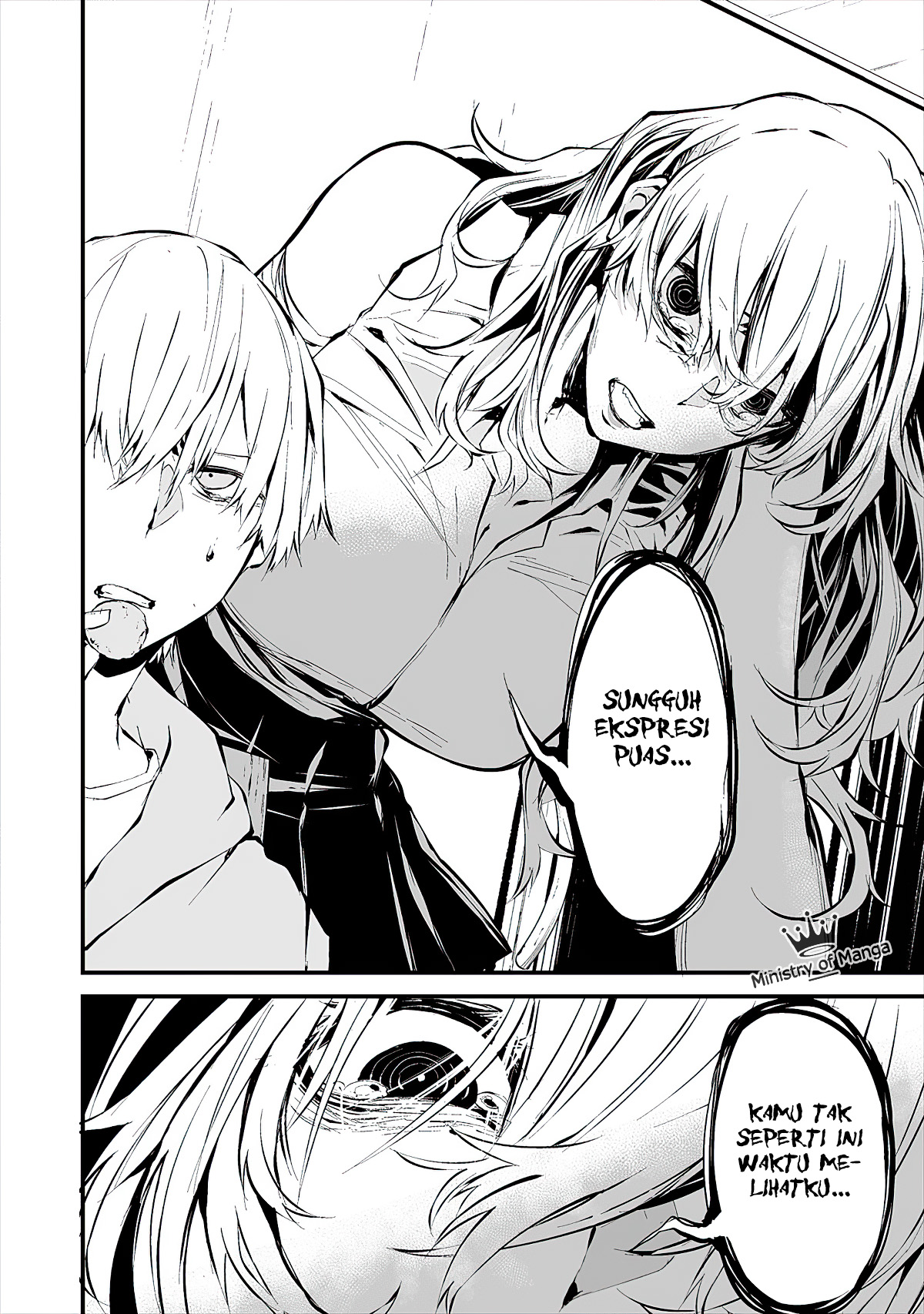 Hachigatsu Kokonoka Boku wa Kimi ni Kuwareru. Chapter 4 - halaman 15