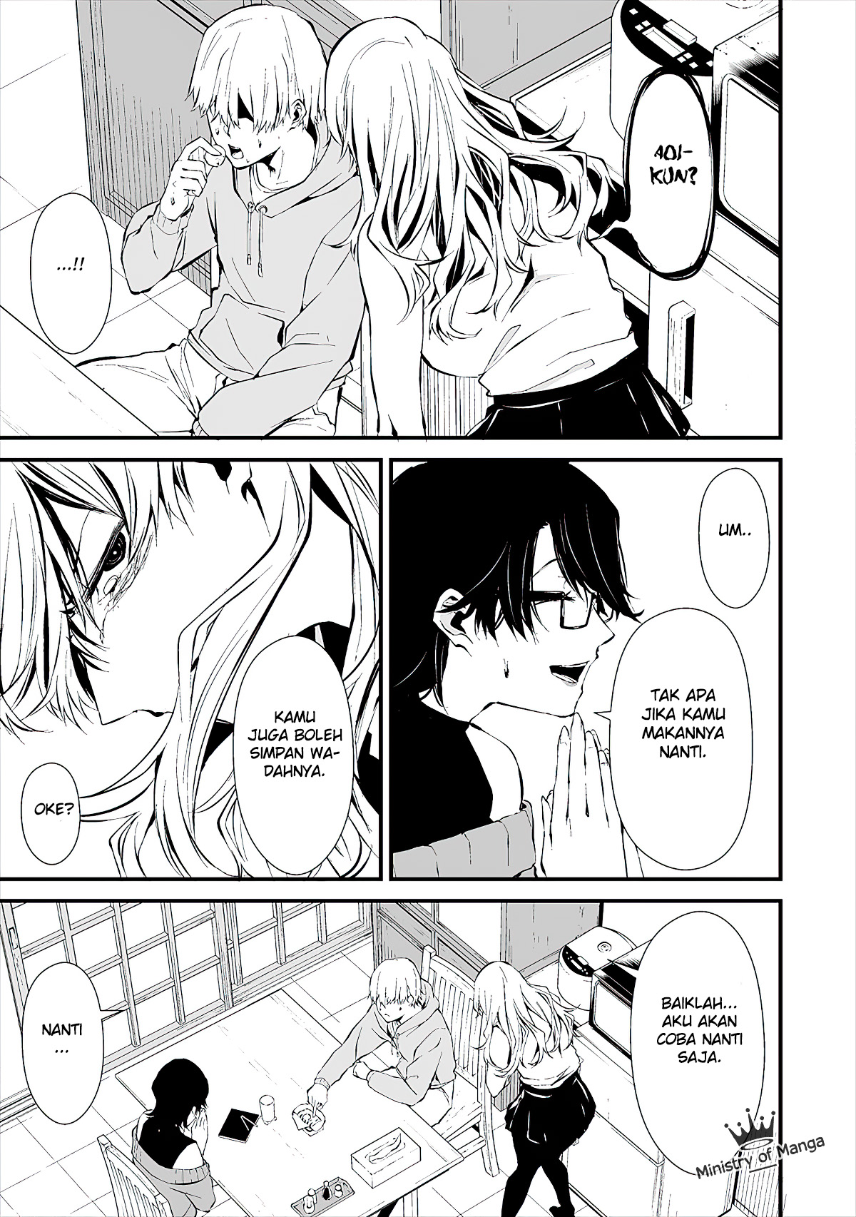 Hachigatsu Kokonoka Boku wa Kimi ni Kuwareru. Chapter 4 - halaman 16