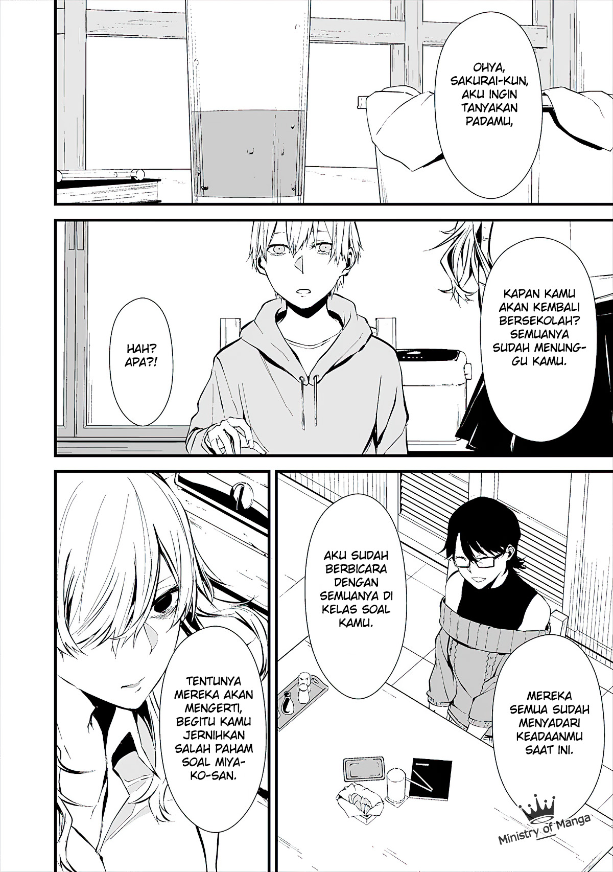 Hachigatsu Kokonoka Boku wa Kimi ni Kuwareru. Chapter 4 - halaman 17