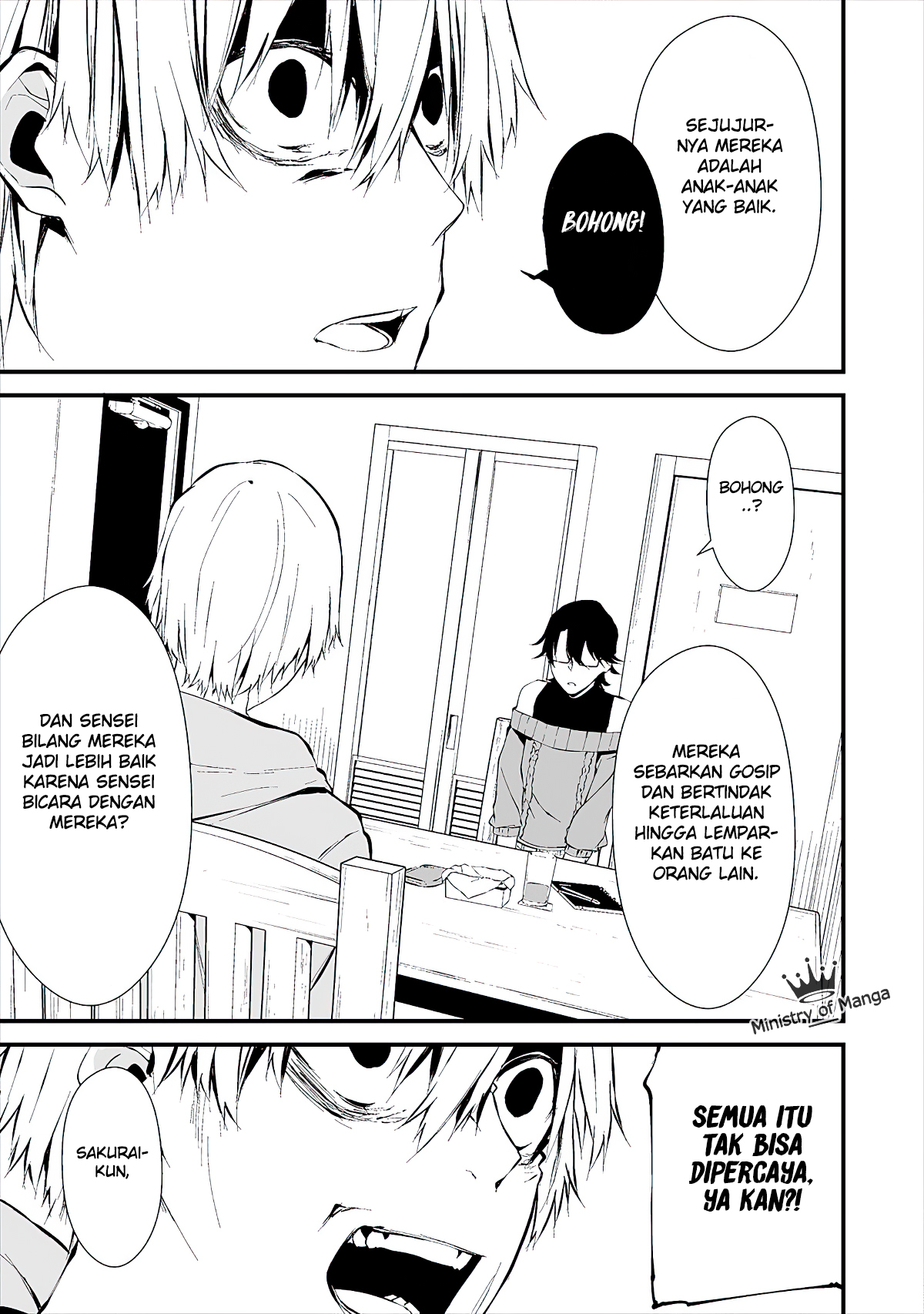 Hachigatsu Kokonoka Boku wa Kimi ni Kuwareru. Chapter 4 - halaman 18