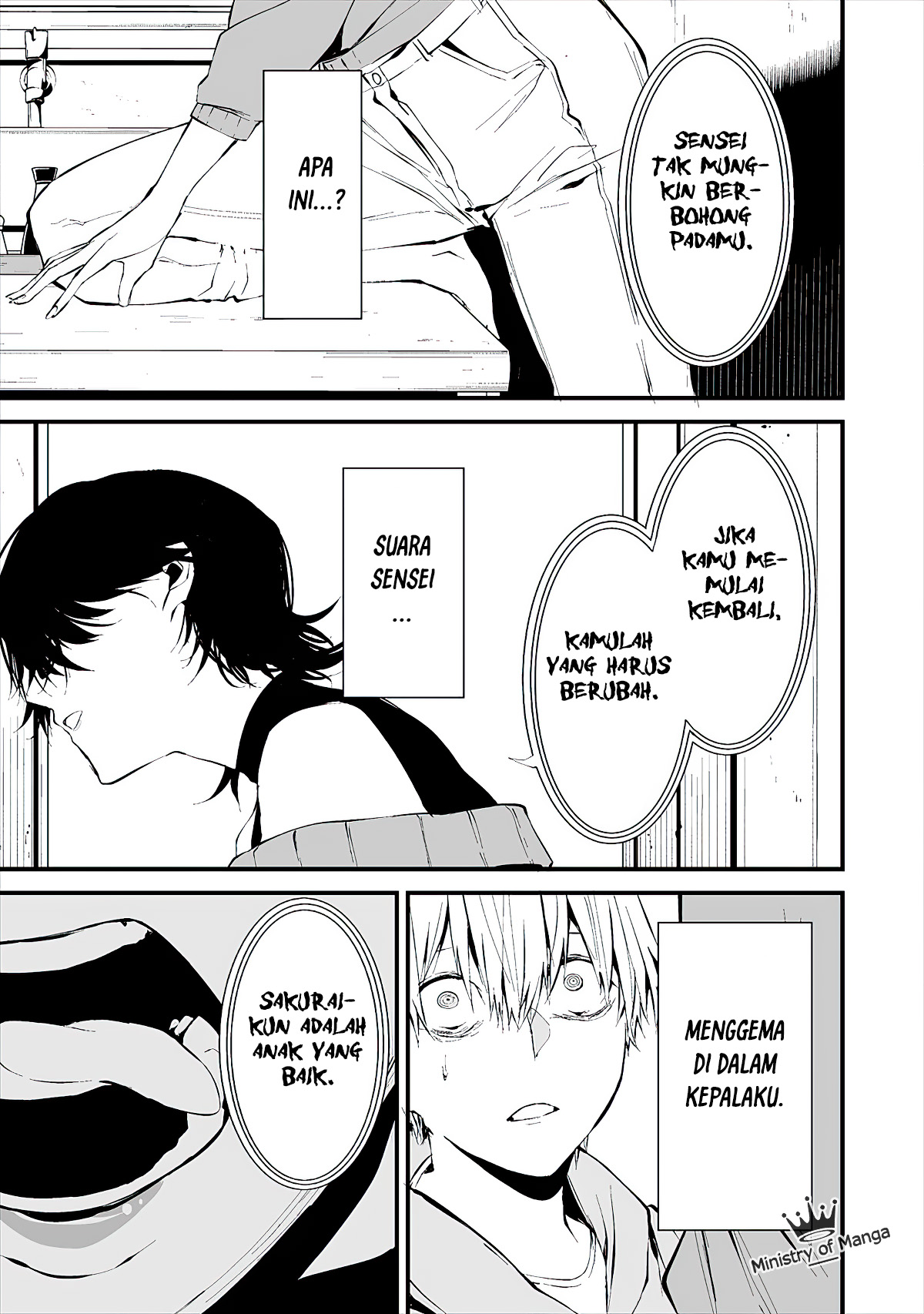 Hachigatsu Kokonoka Boku wa Kimi ni Kuwareru. Chapter 4 - halaman 20
