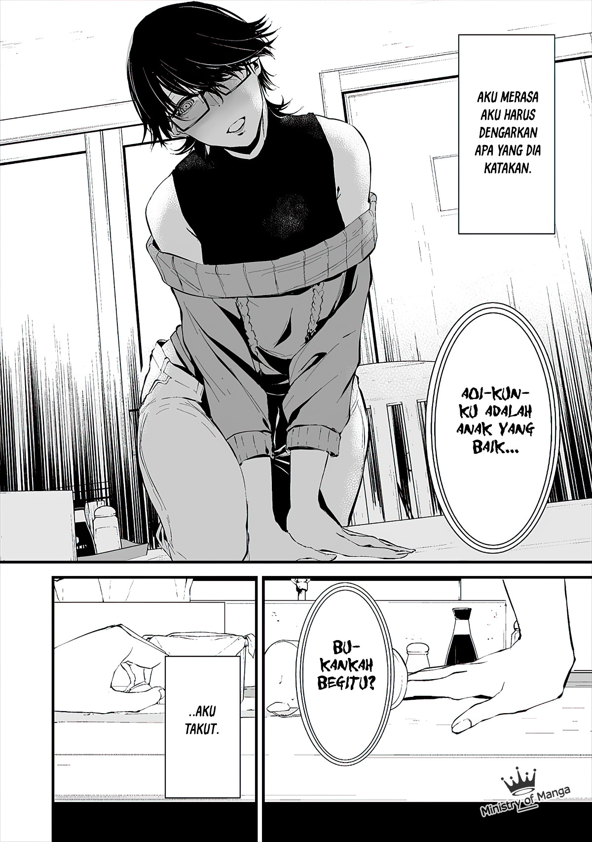 Hachigatsu Kokonoka Boku wa Kimi ni Kuwareru. Chapter 4 - halaman 21