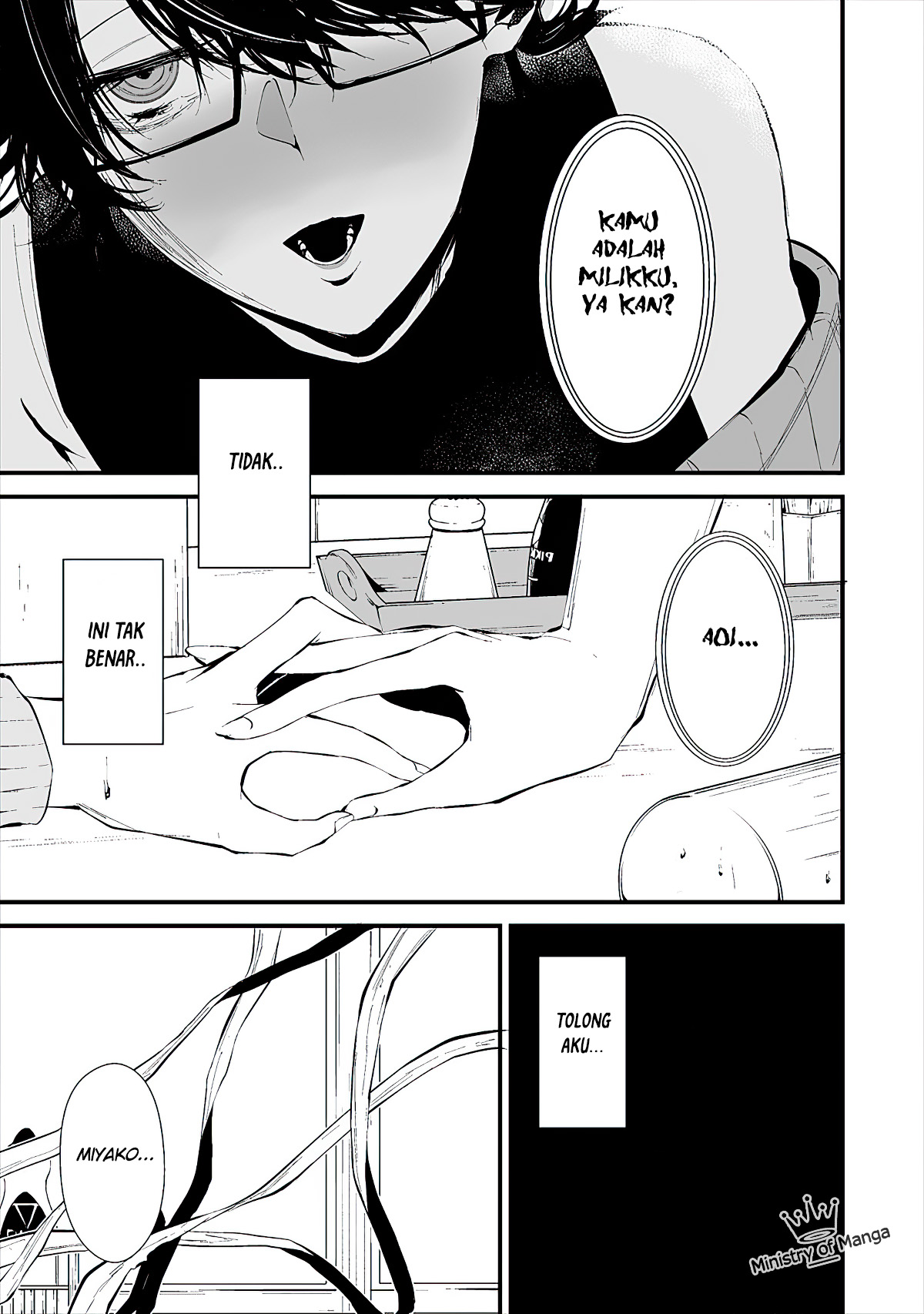 Hachigatsu Kokonoka Boku wa Kimi ni Kuwareru. Chapter 4 - halaman 22