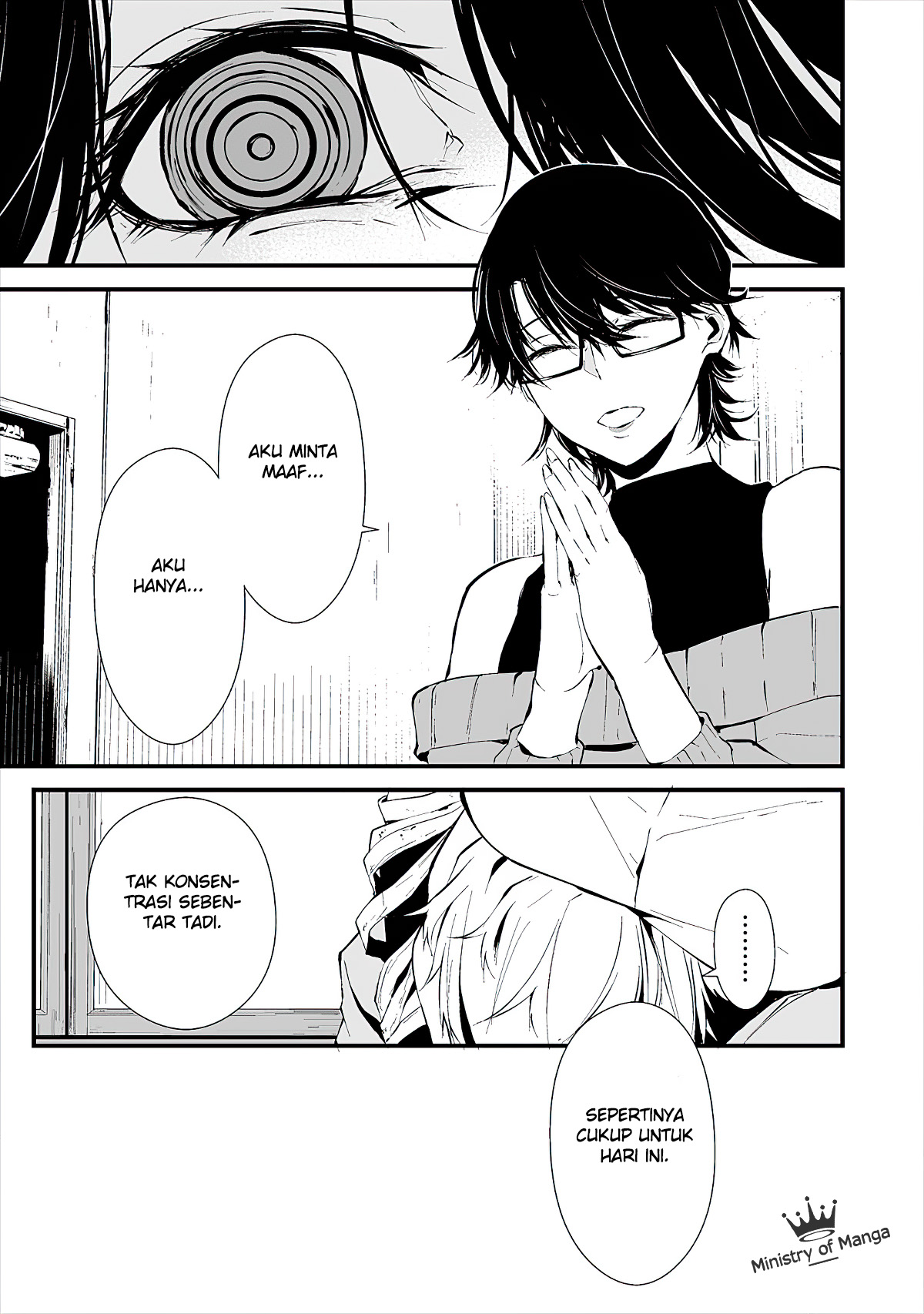 Hachigatsu Kokonoka Boku wa Kimi ni Kuwareru. Chapter 4 - halaman 24