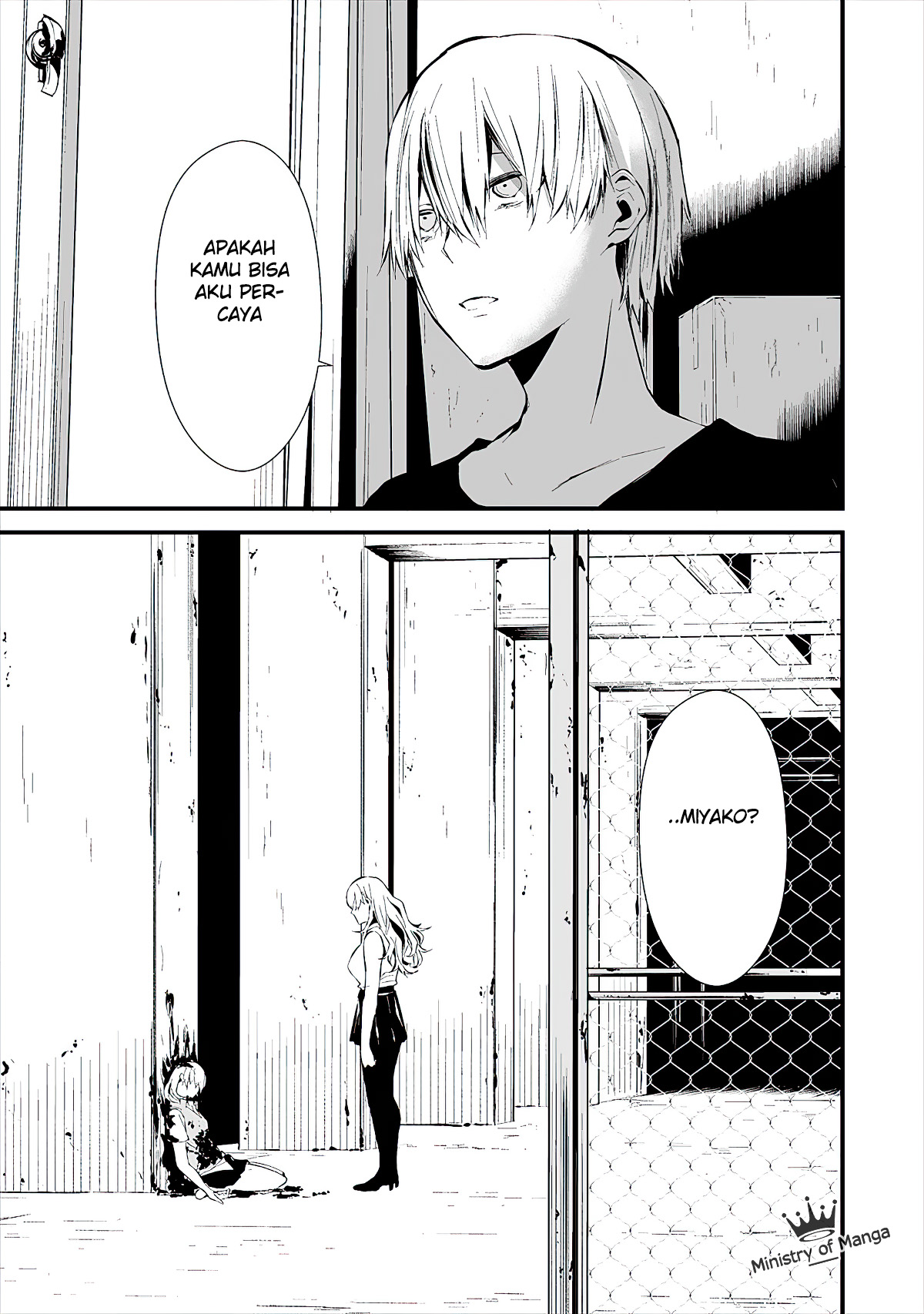 Hachigatsu Kokonoka Boku wa Kimi ni Kuwareru. Chapter 4 - halaman 26
