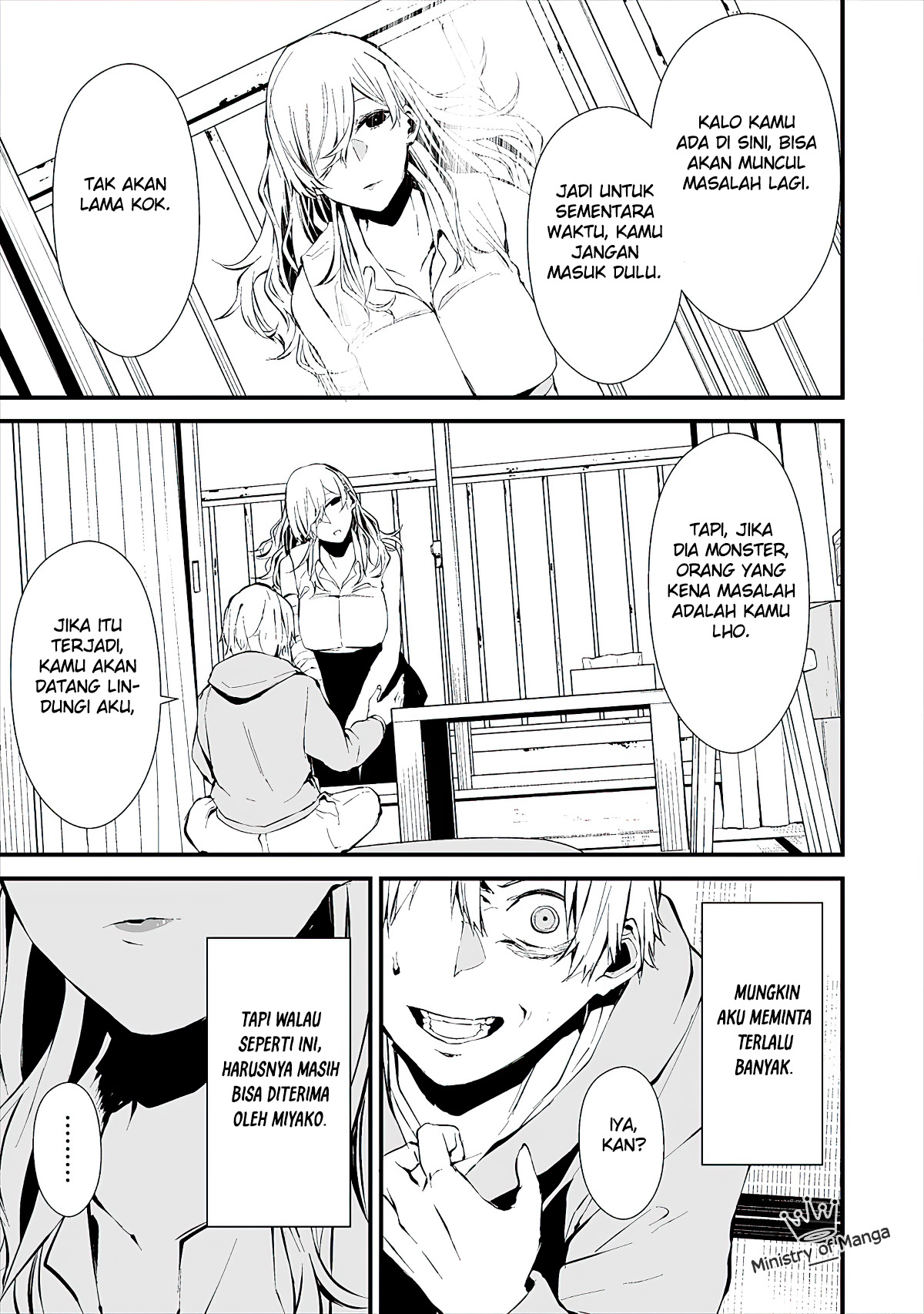 Hachigatsu Kokonoka Boku wa Kimi ni Kuwareru. Chapter 4 - halaman 4