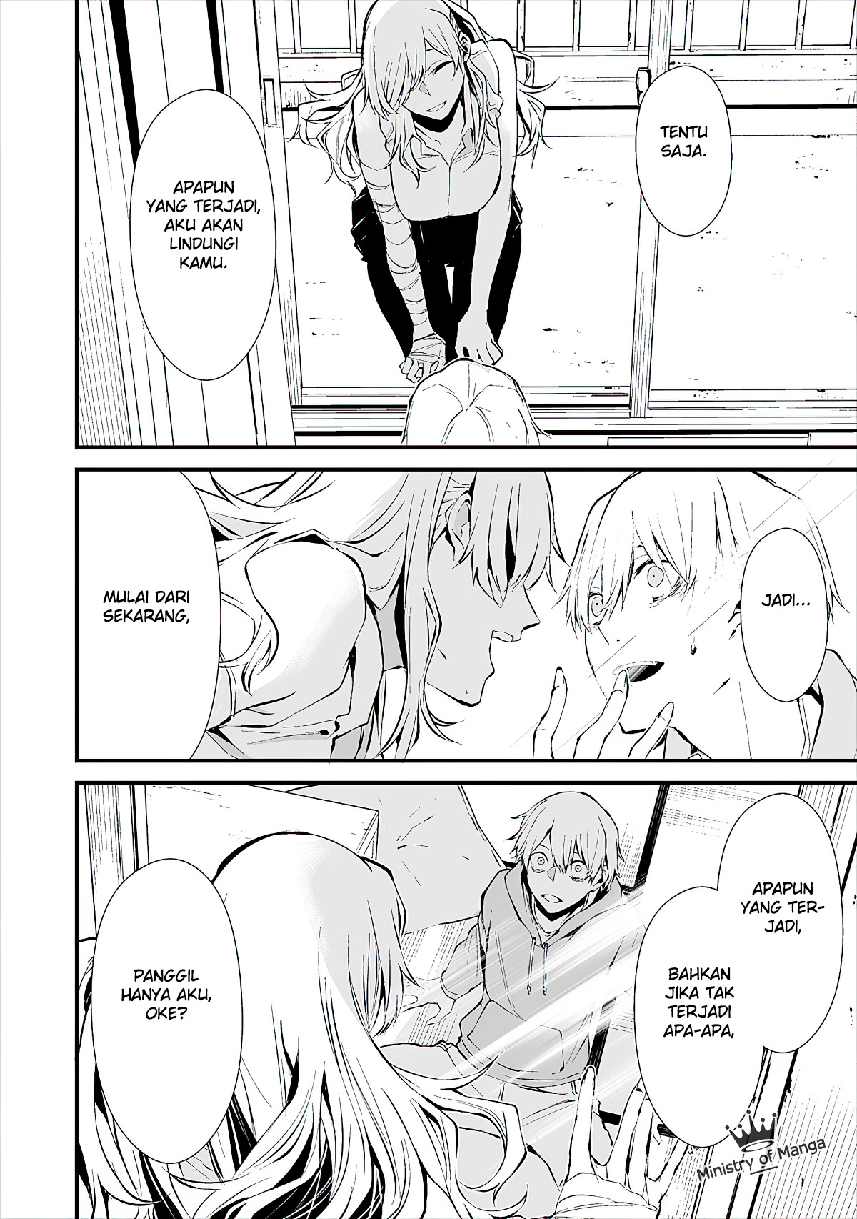 Hachigatsu Kokonoka Boku wa Kimi ni Kuwareru. Chapter 4 - halaman 5