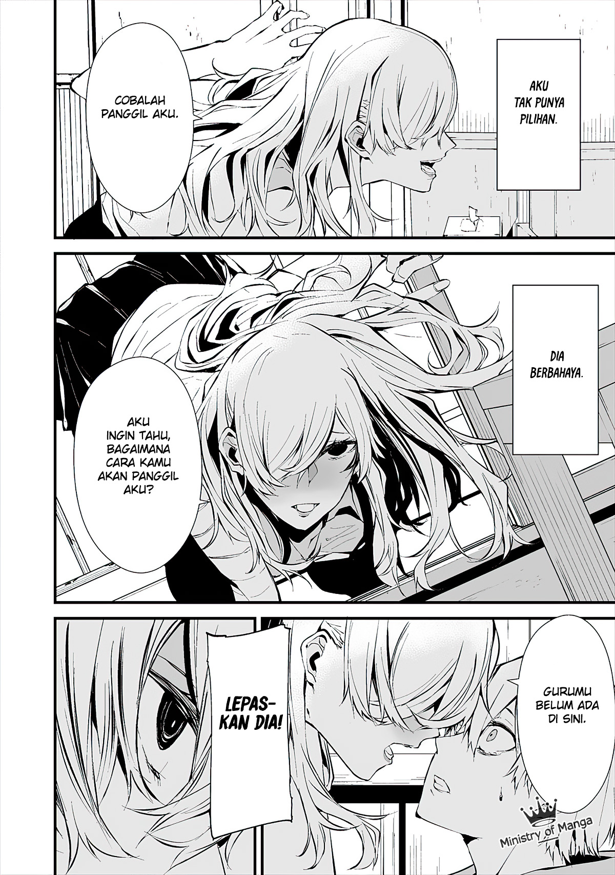 Hachigatsu Kokonoka Boku wa Kimi ni Kuwareru. Chapter 4 - halaman 7