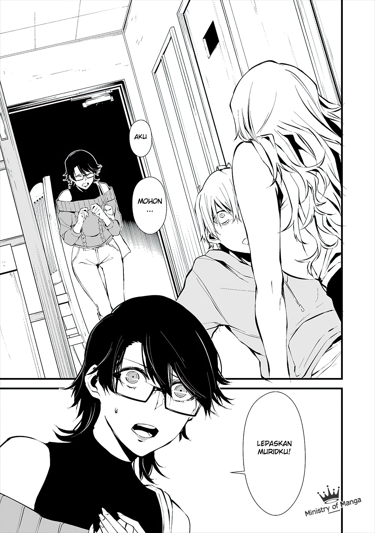 Hachigatsu Kokonoka Boku wa Kimi ni Kuwareru. Chapter 4 - halaman 8