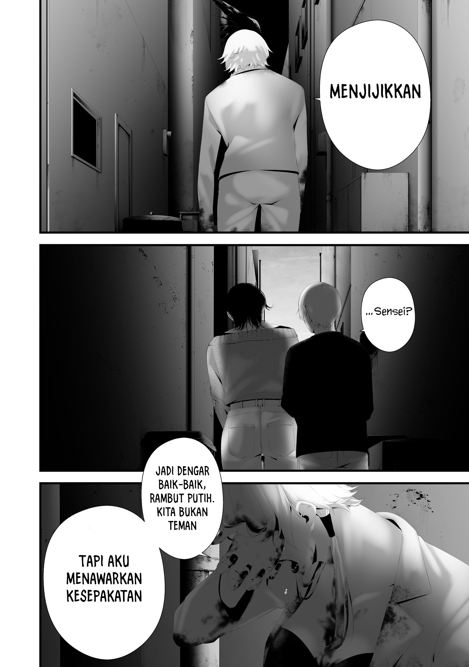 Hachigatsu Kokonoka Boku wa Kimi ni Kuwareru. Chapter 40 - halaman 10