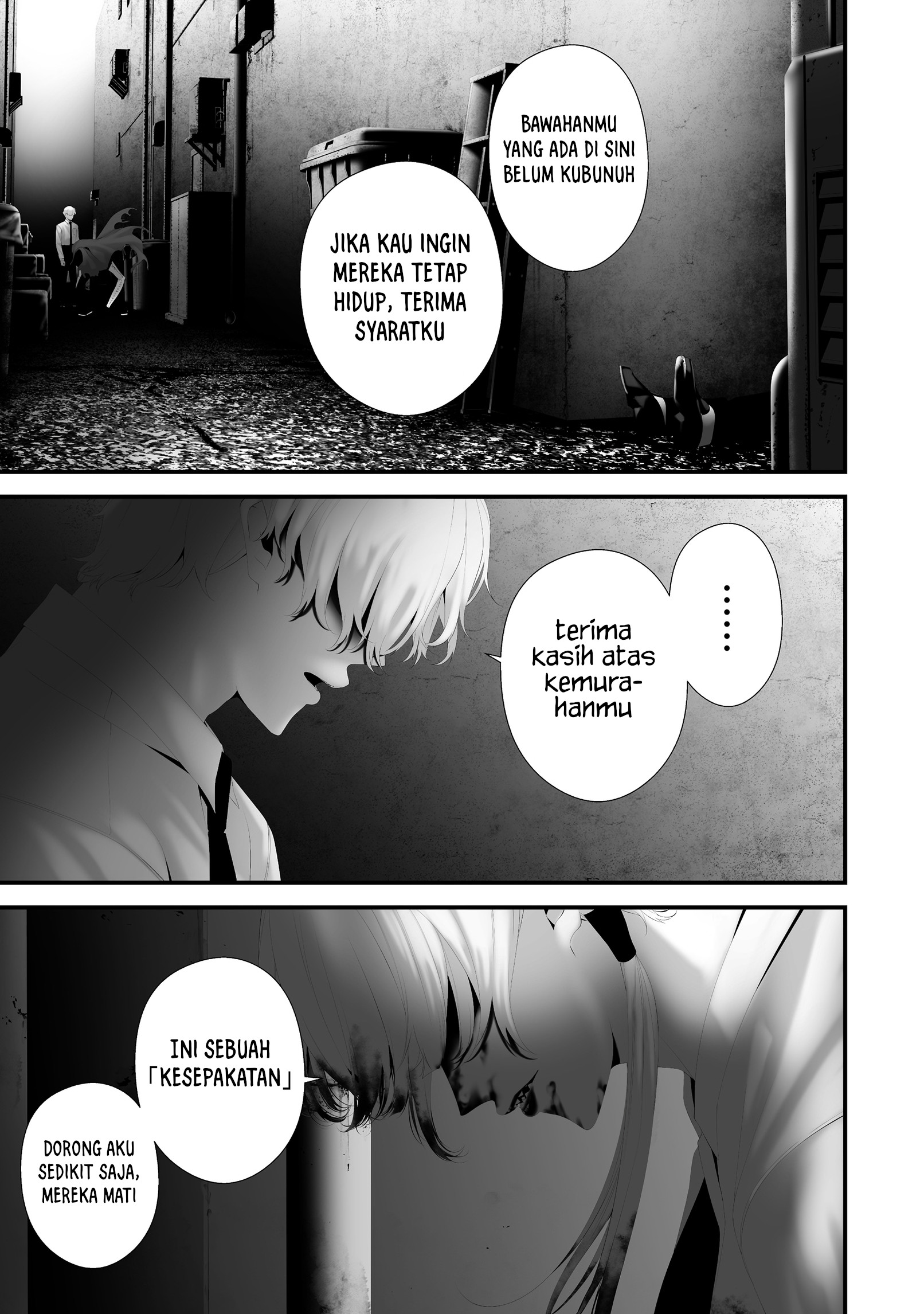 Hachigatsu Kokonoka Boku wa Kimi ni Kuwareru. Chapter 40 - halaman 11