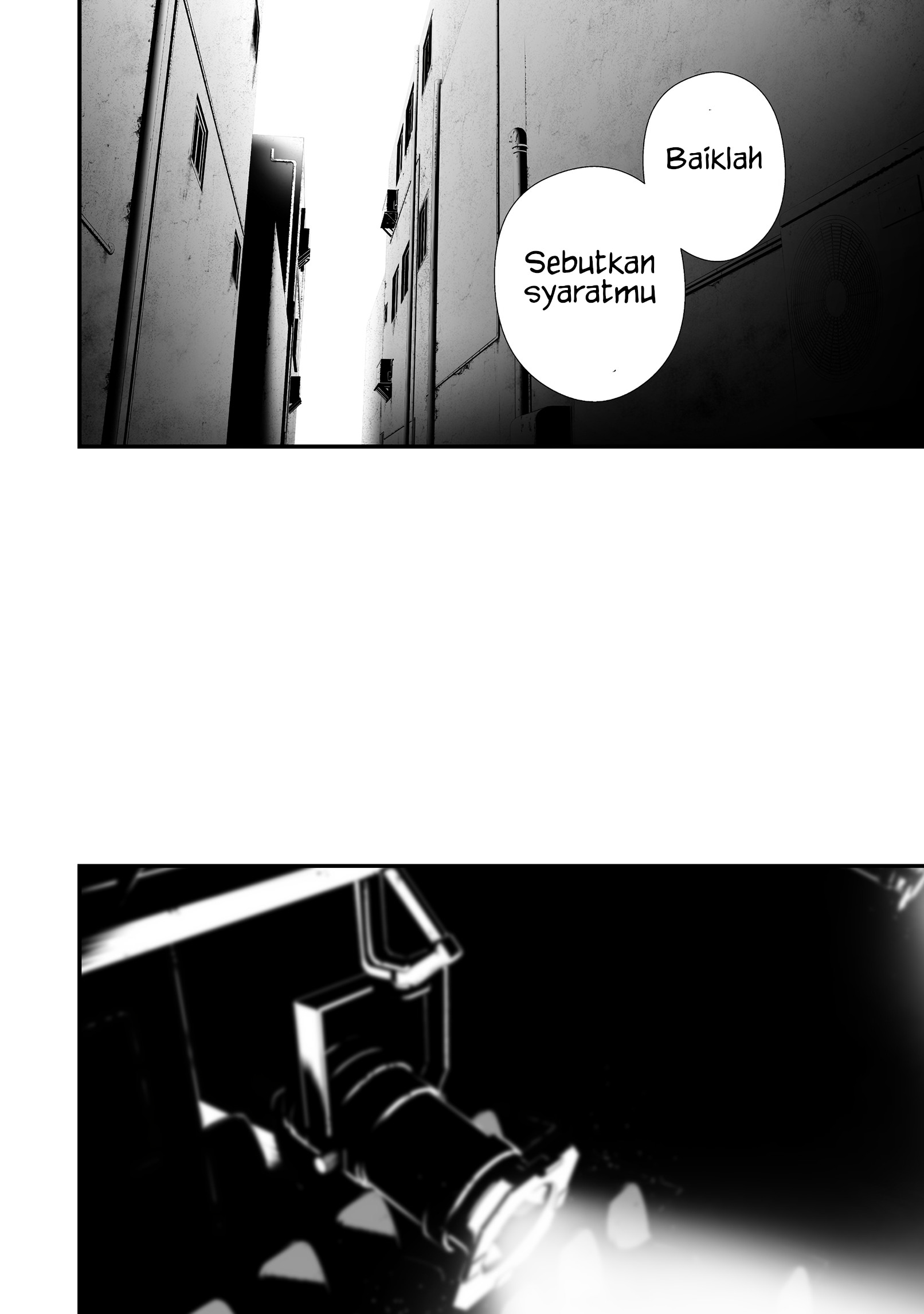 Hachigatsu Kokonoka Boku wa Kimi ni Kuwareru. Chapter 40 - halaman 12