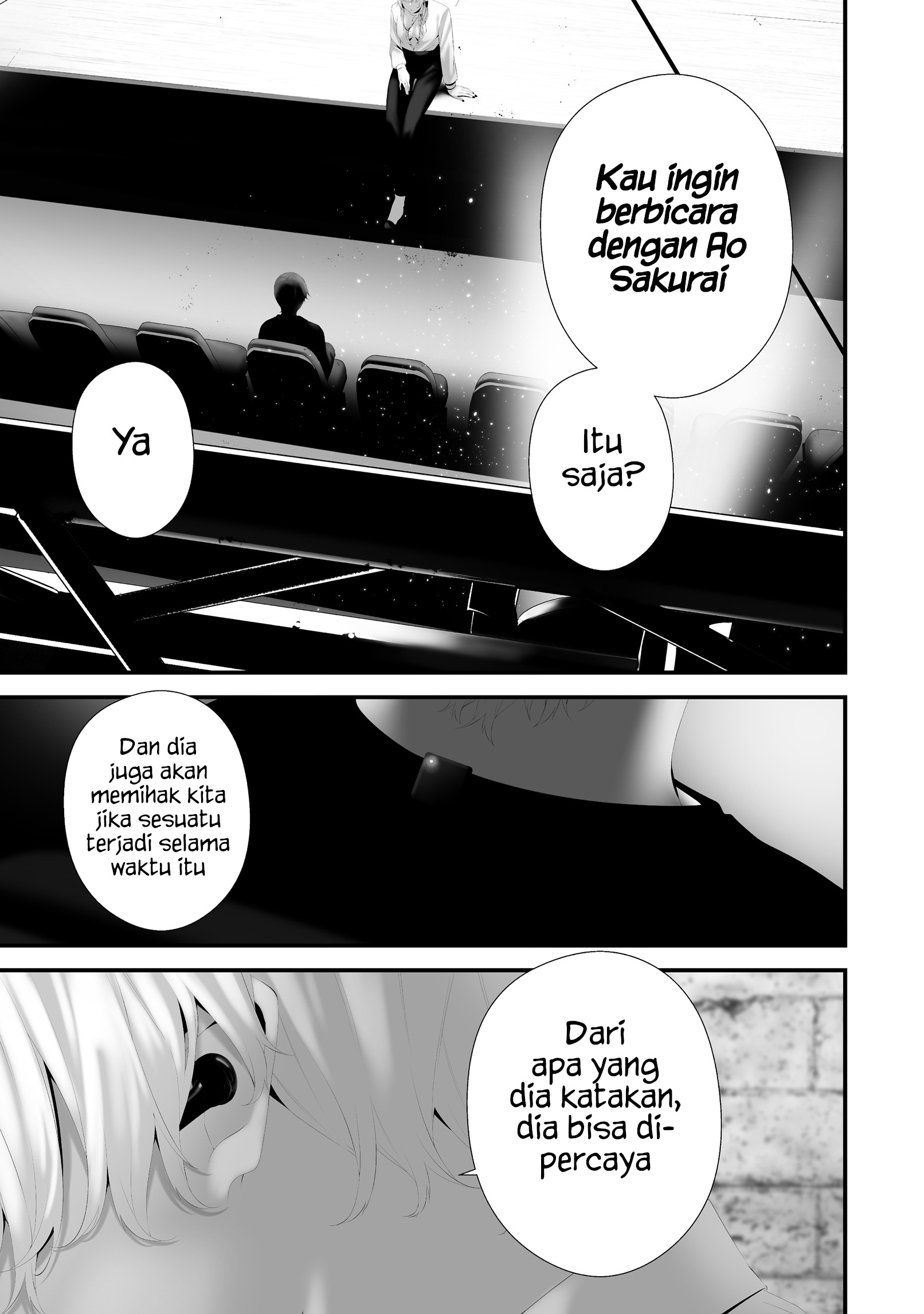 Hachigatsu Kokonoka Boku wa Kimi ni Kuwareru. Chapter 40 - halaman 13