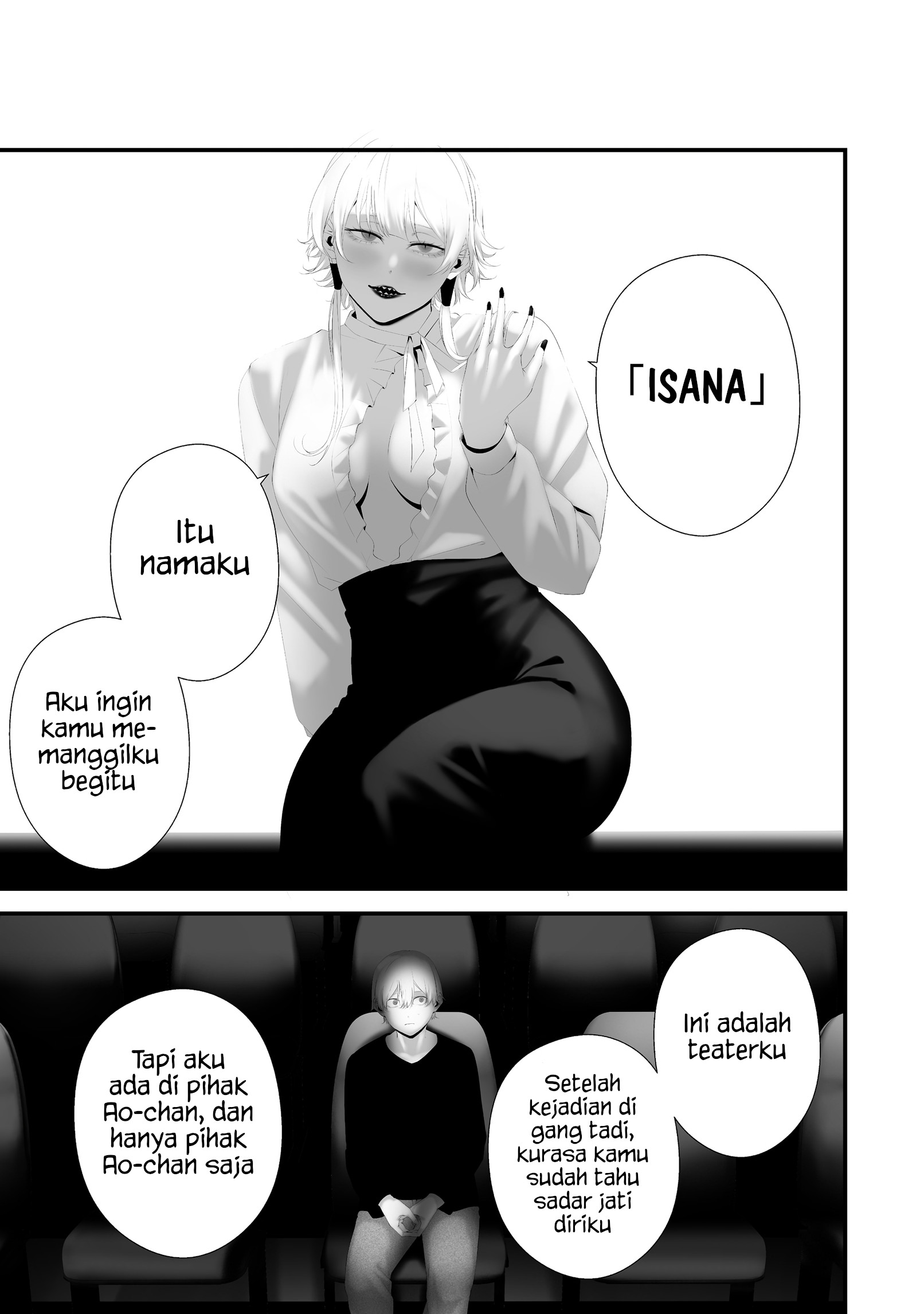 Hachigatsu Kokonoka Boku wa Kimi ni Kuwareru. Chapter 40 - halaman 15