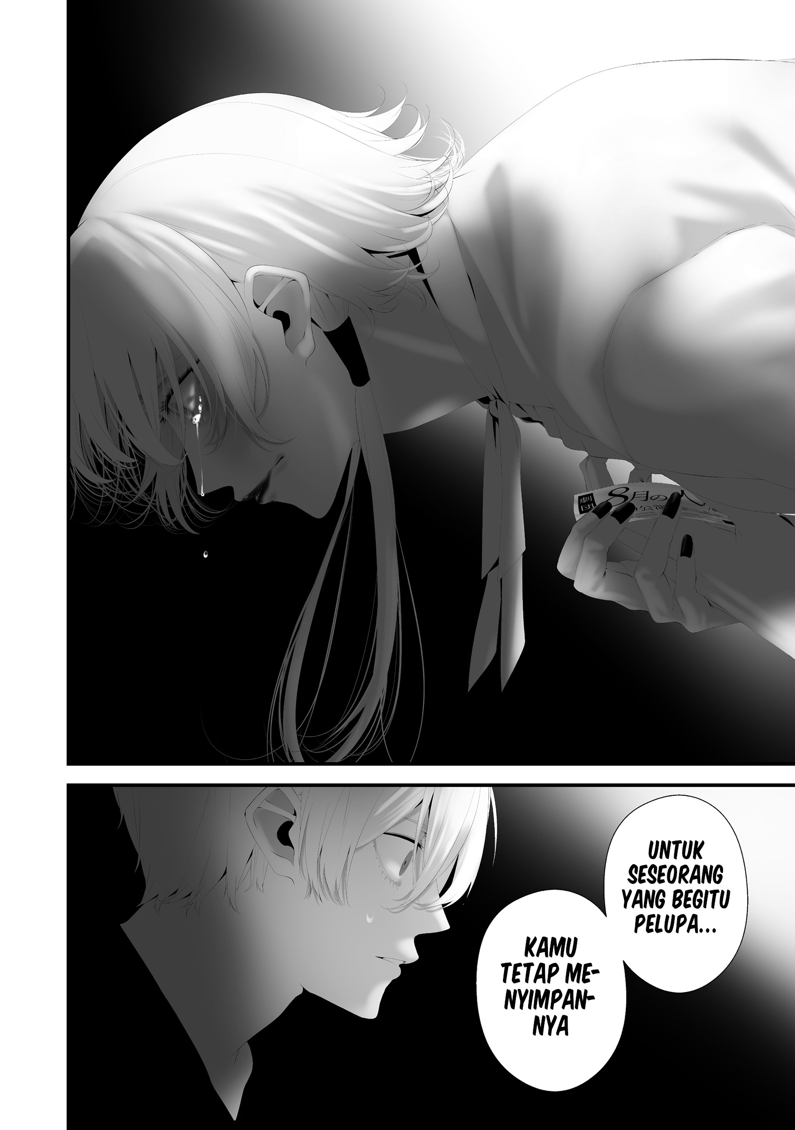 Hachigatsu Kokonoka Boku wa Kimi ni Kuwareru. Chapter 40 - halaman 18