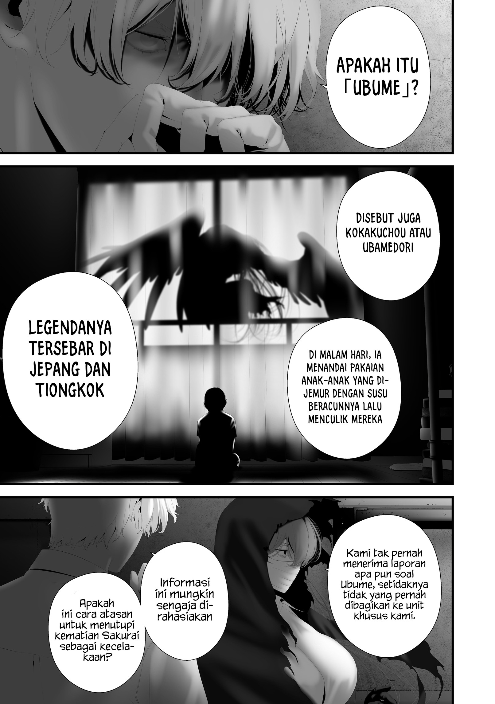 Hachigatsu Kokonoka Boku wa Kimi ni Kuwareru. Chapter 40 - halaman 3